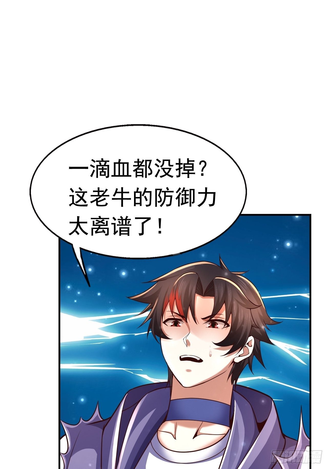 34 姐妹相认19