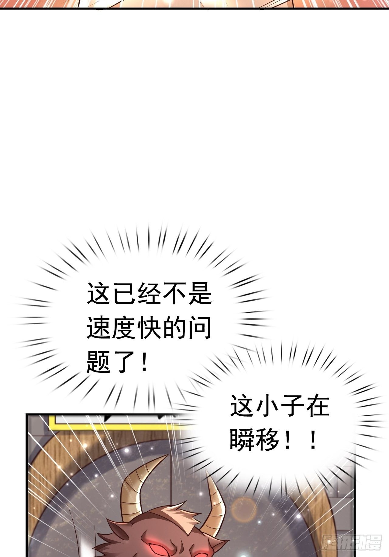 34 姐妹相认28