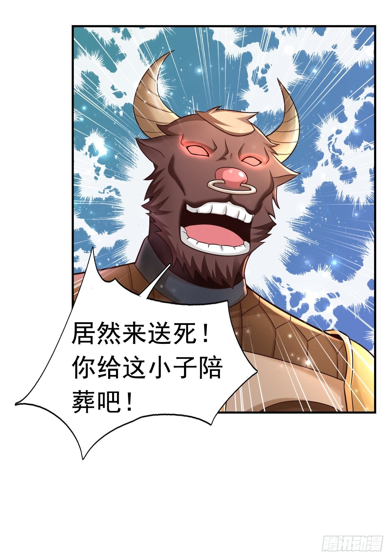34 姐妹相认3