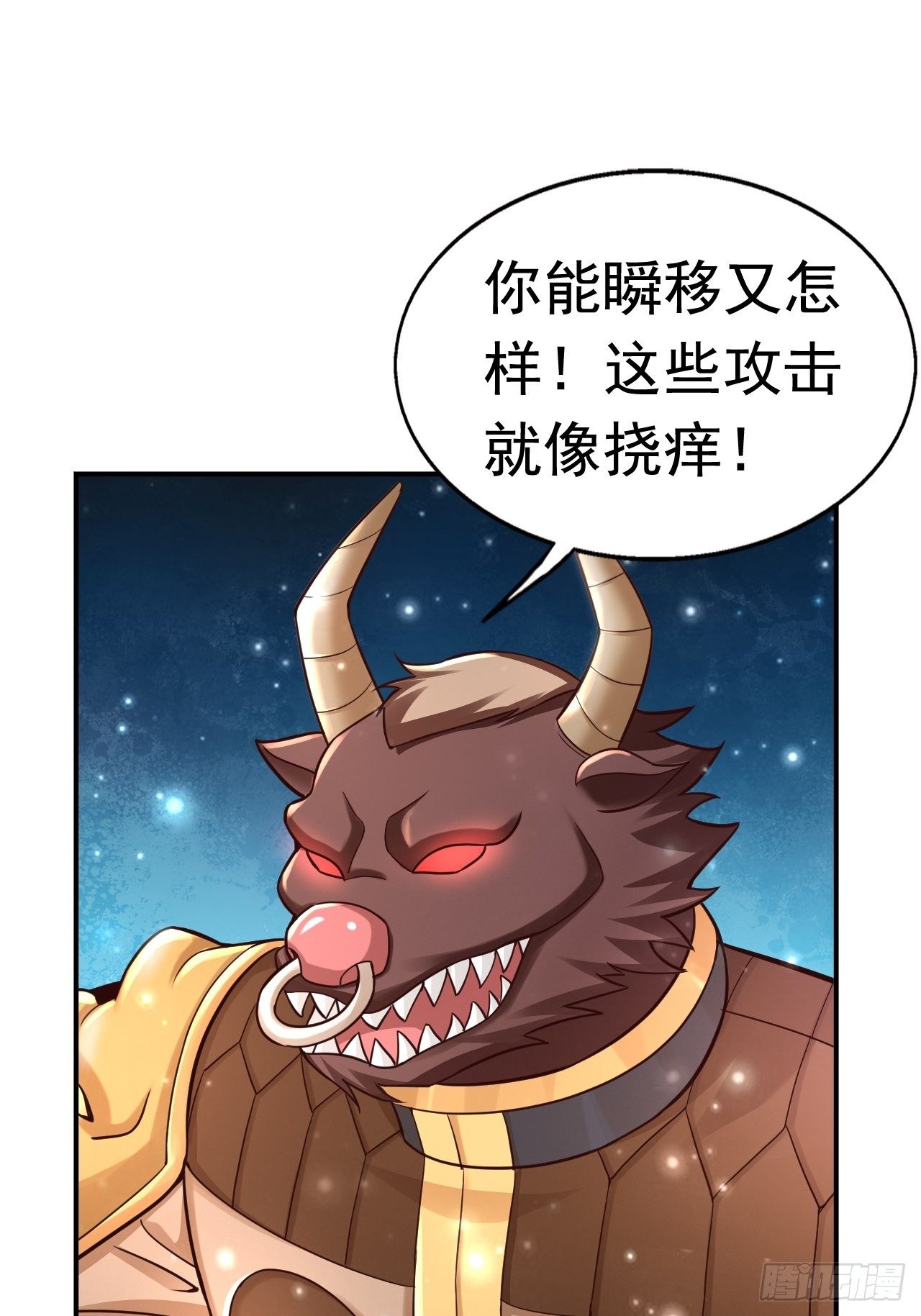 34 姐妹相认31