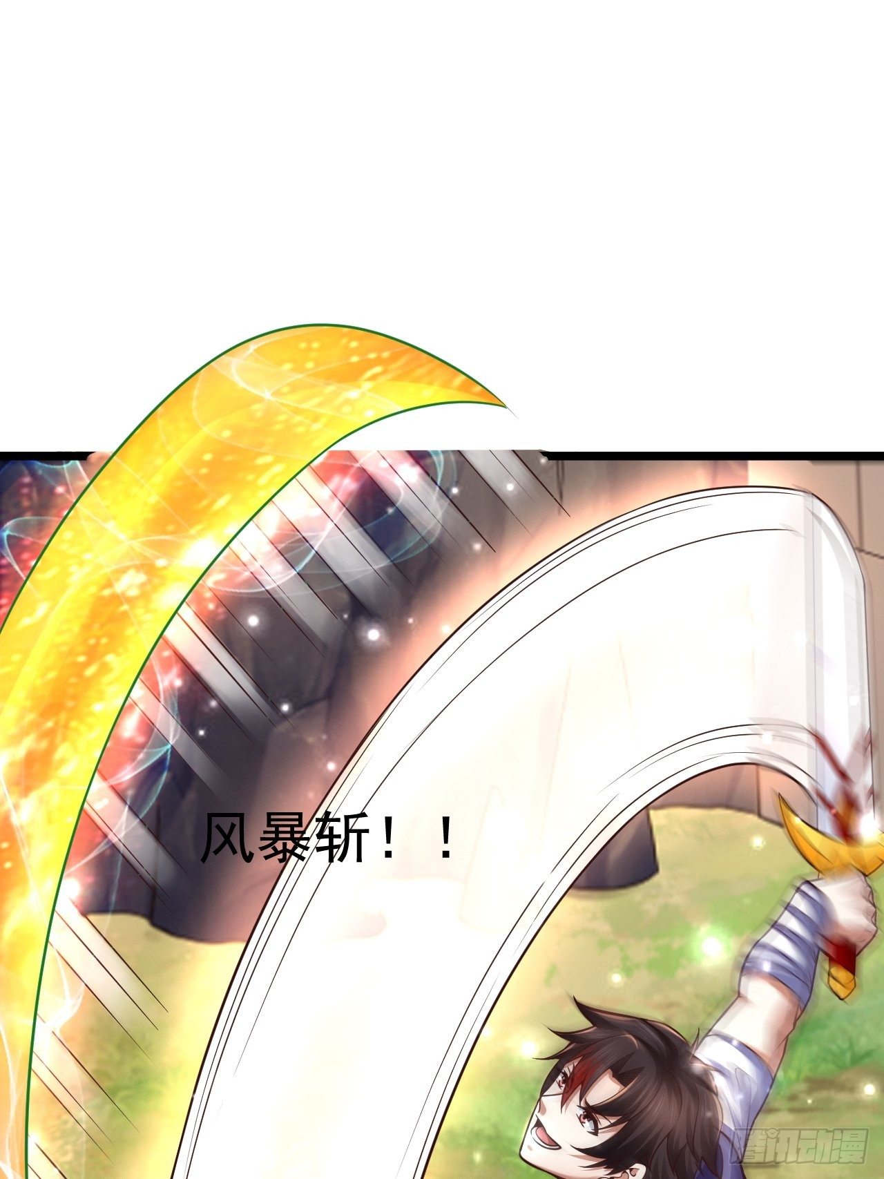 34 姐妹相认38