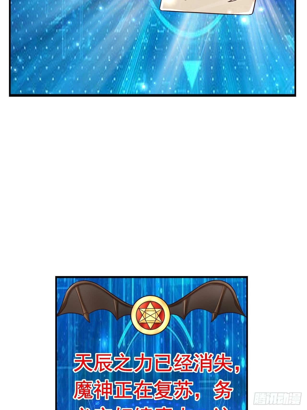 34 姐妹相认52