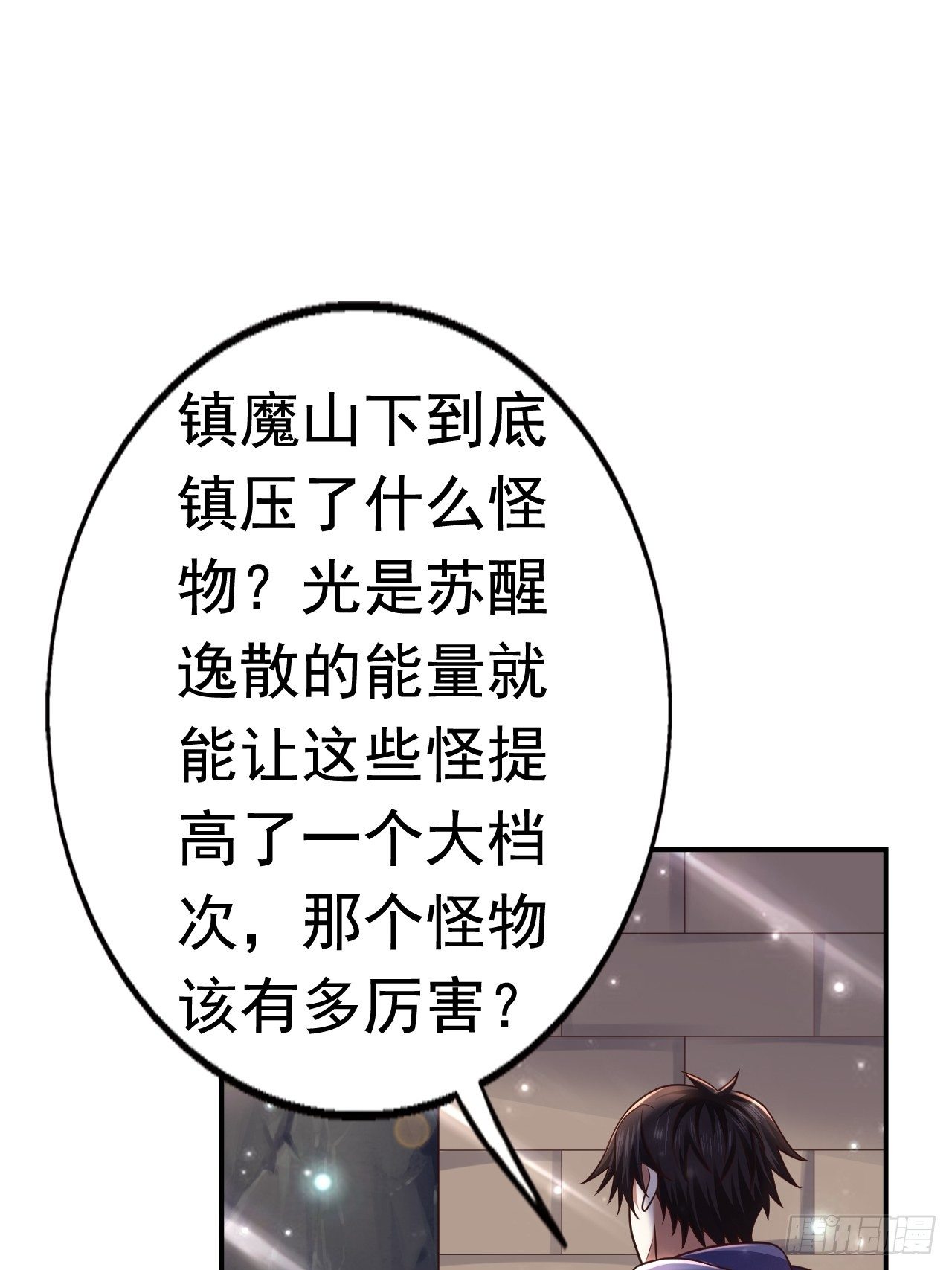 34 姐妹相认55