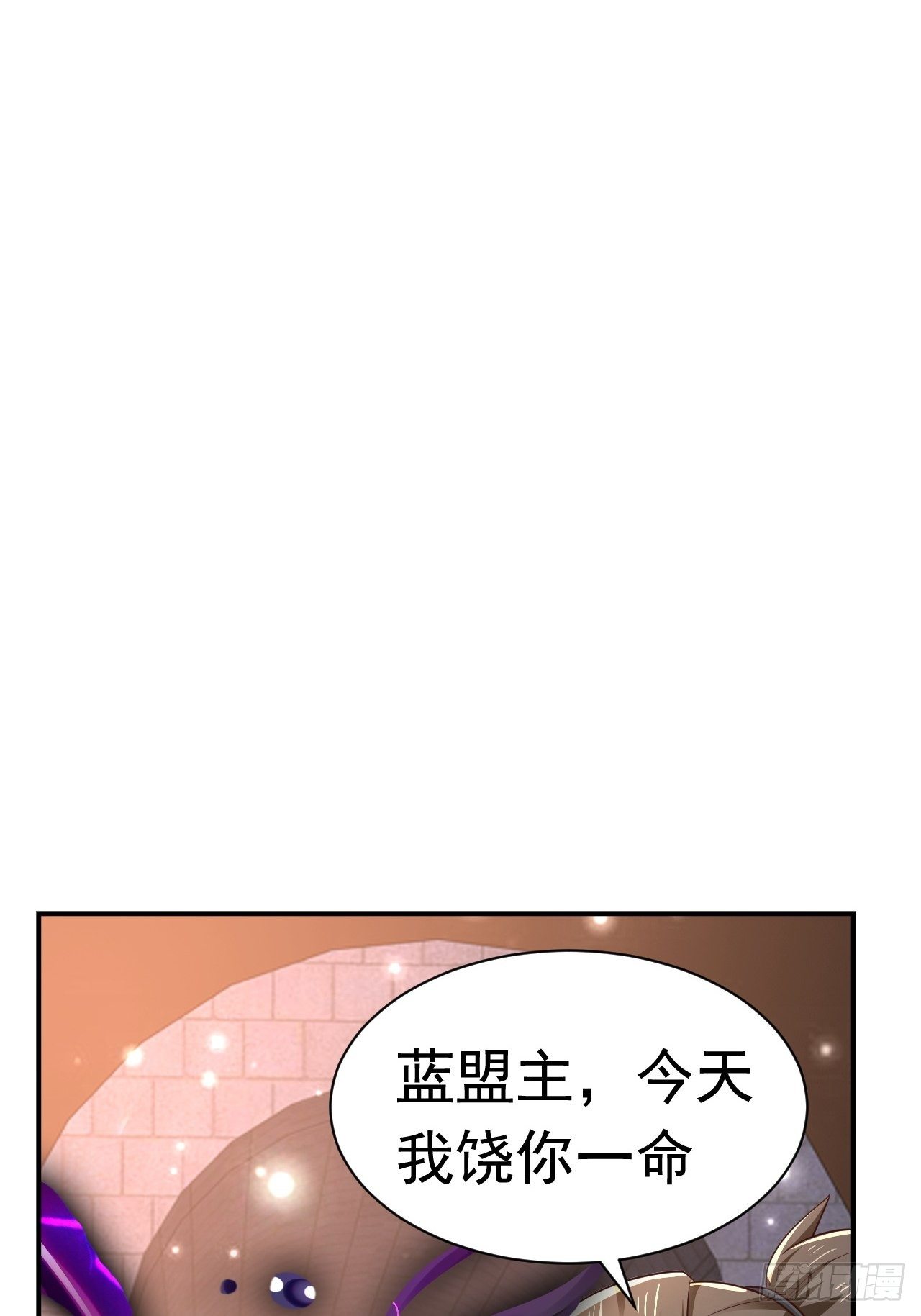36 邪恶的力量19