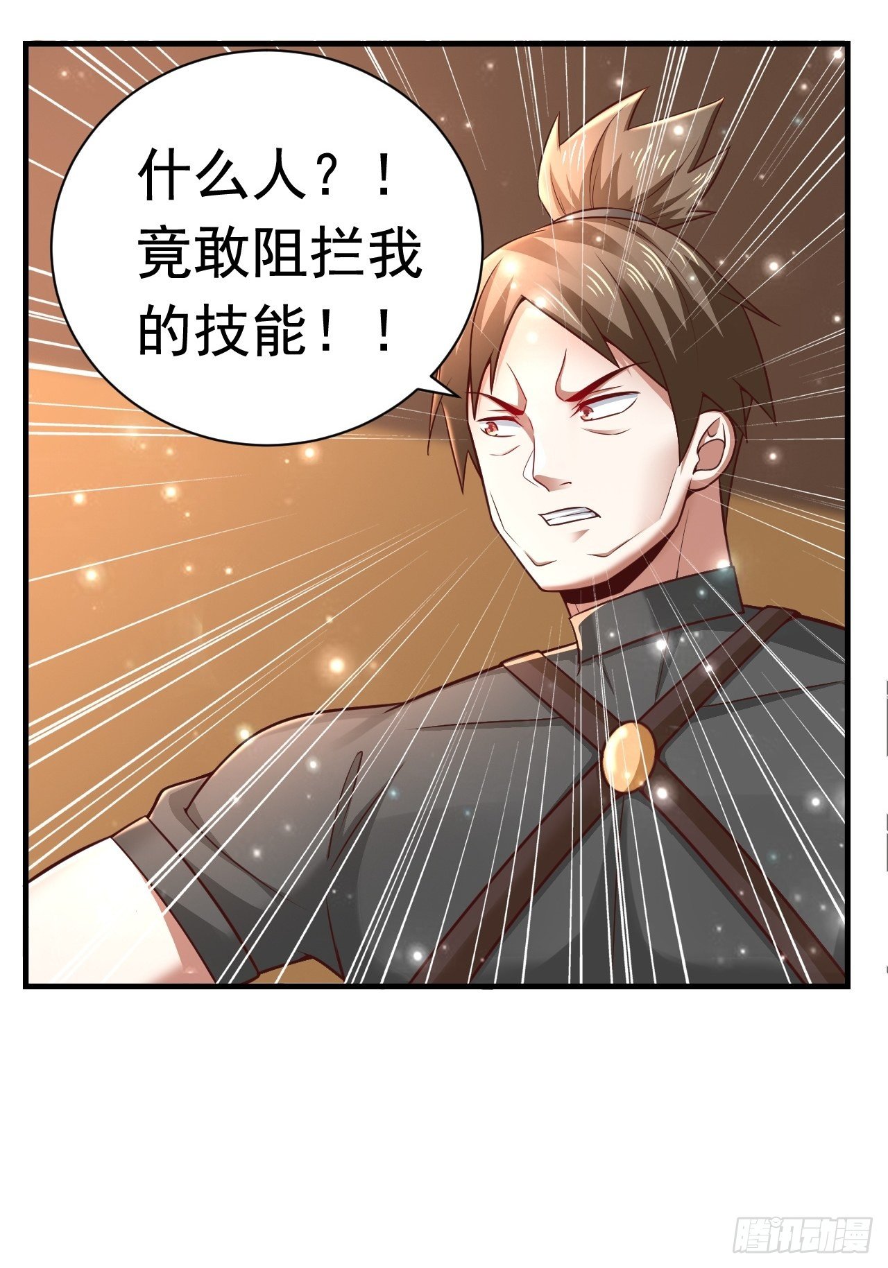 36 邪恶的力量2