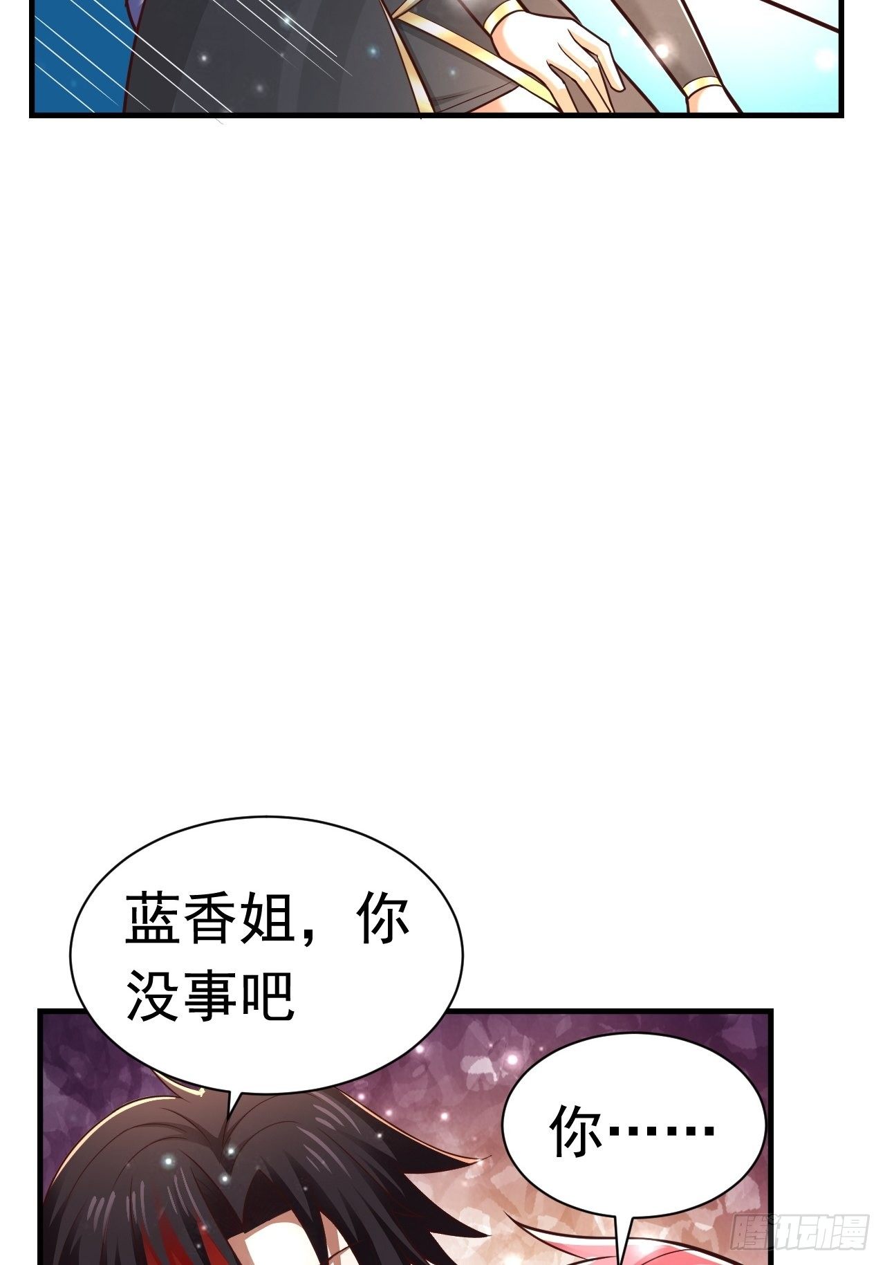 36 邪恶的力量27