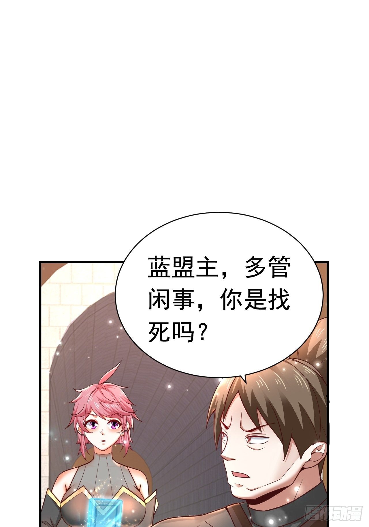 36 邪恶的力量3