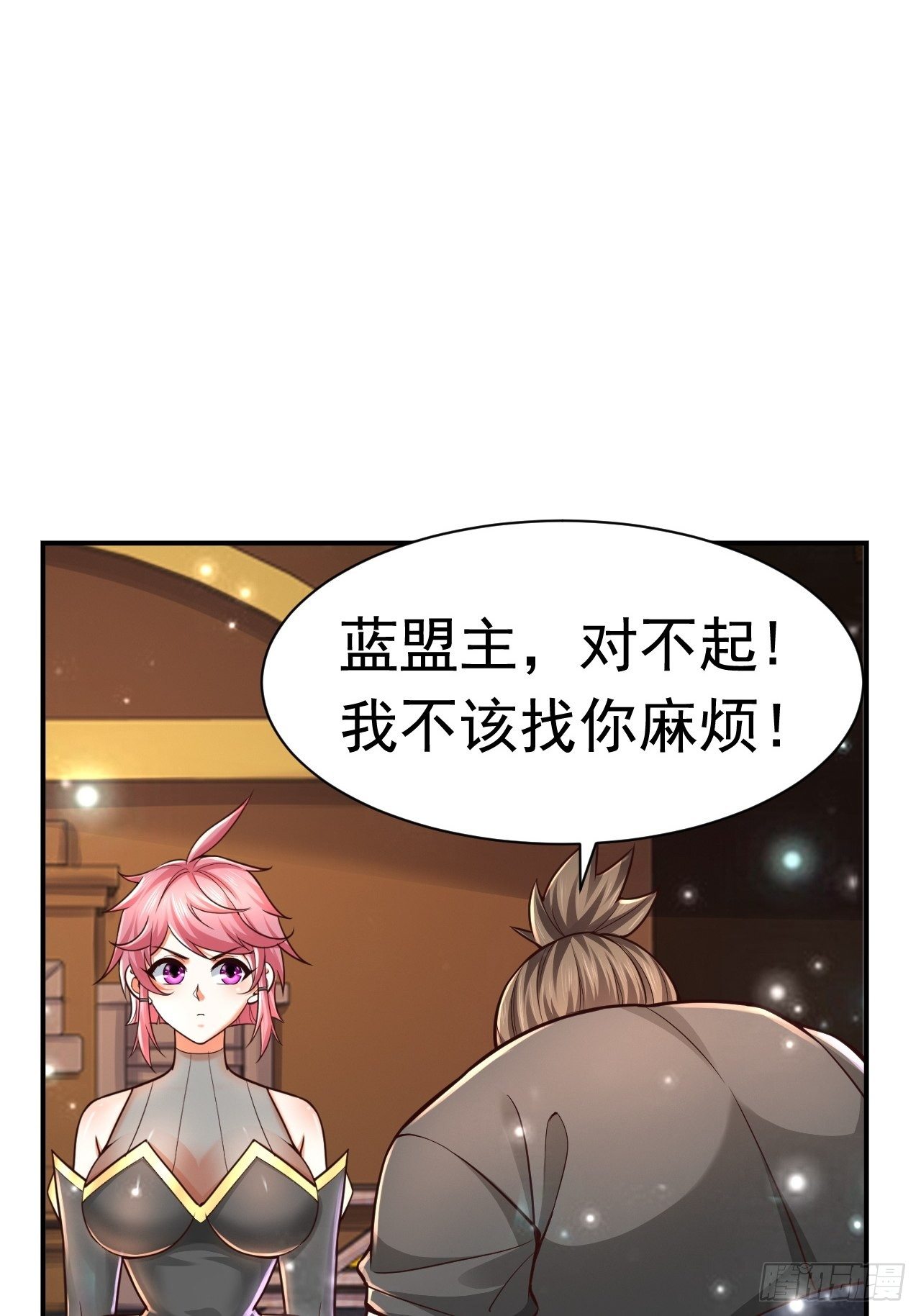 36 邪恶的力量59