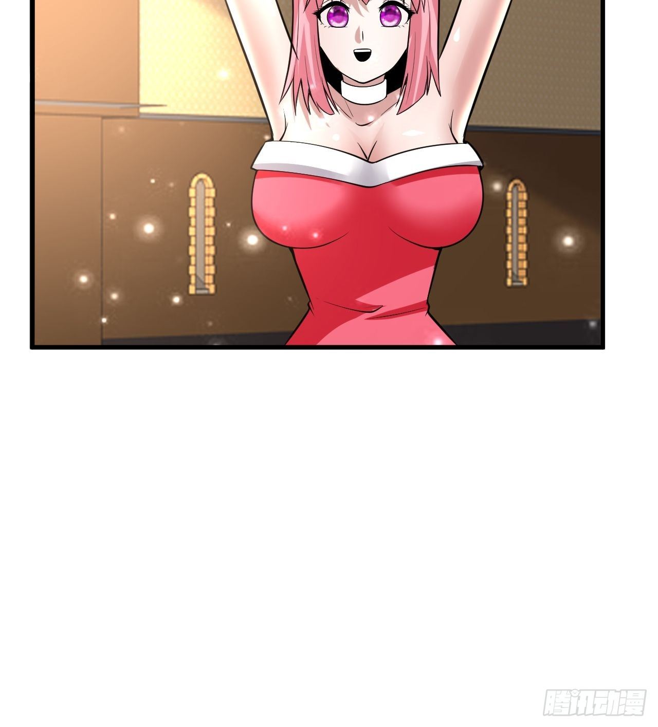 38 蓝香出事47