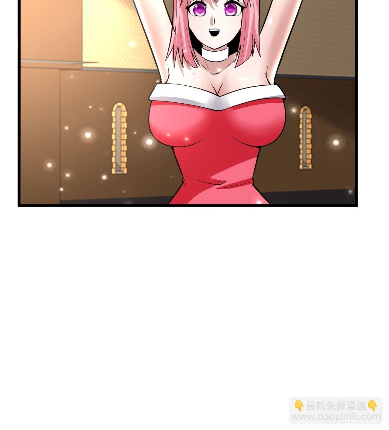 38 蓝香出事51