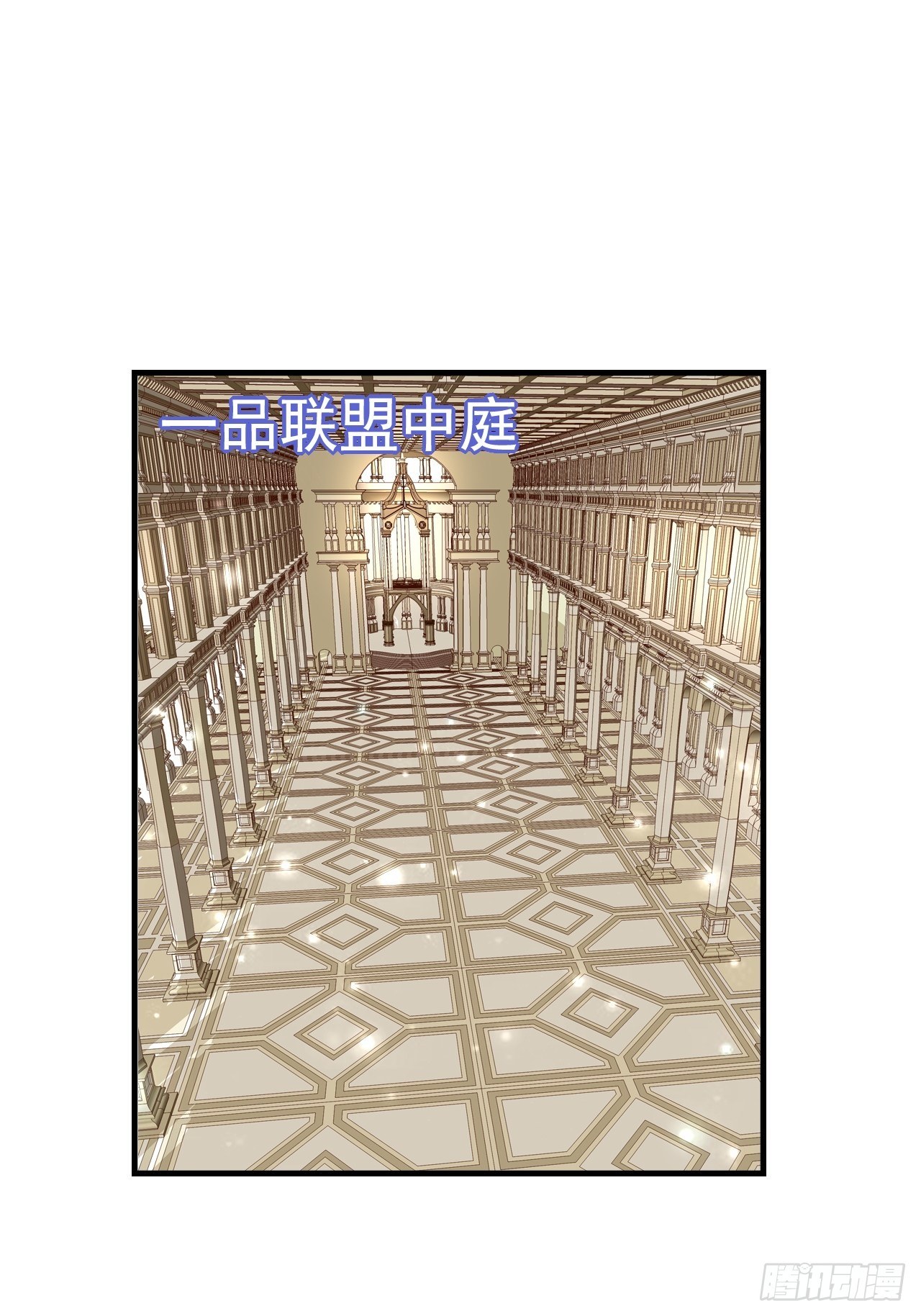38 蓝香出事56