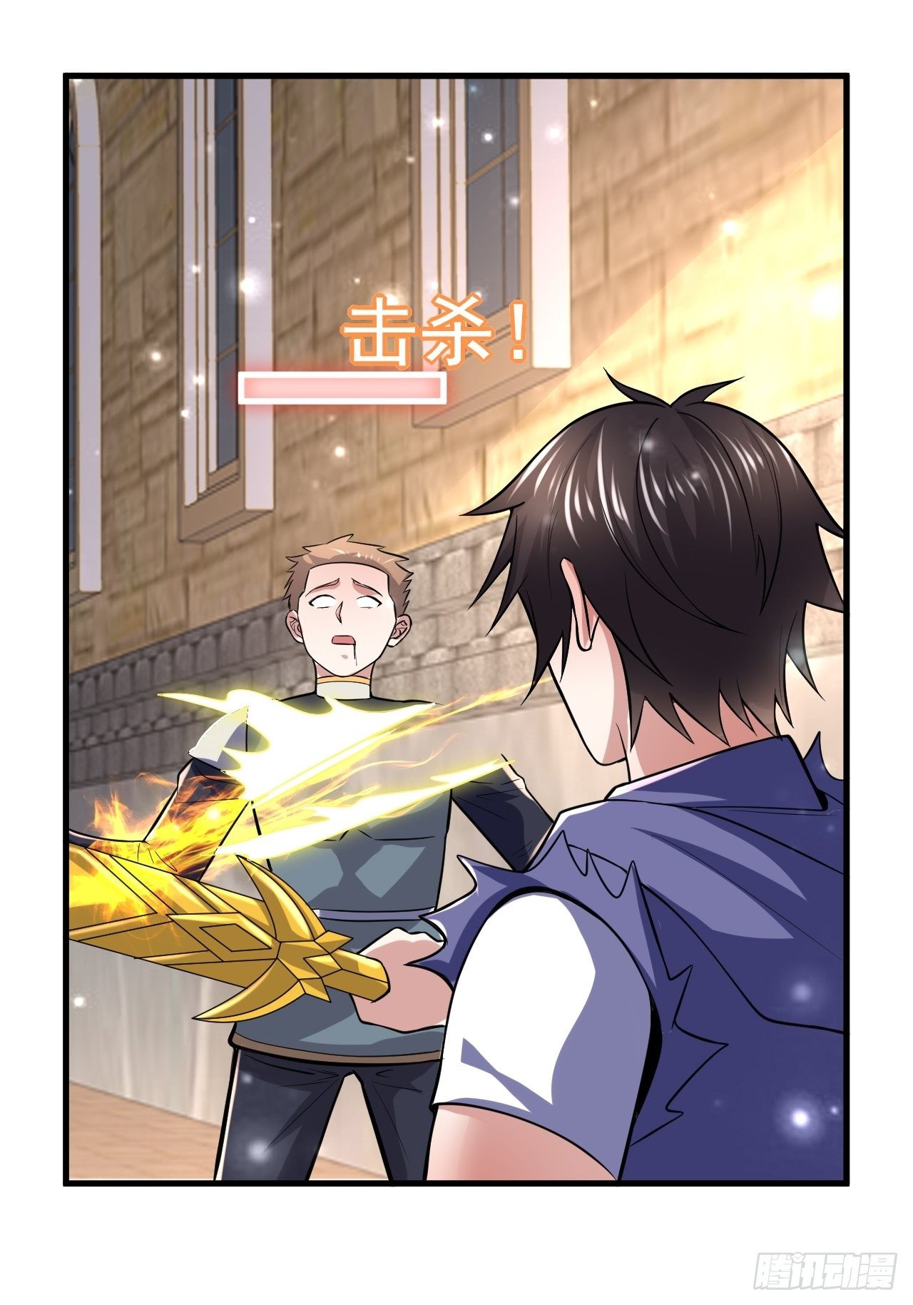 38 蓝香出事62