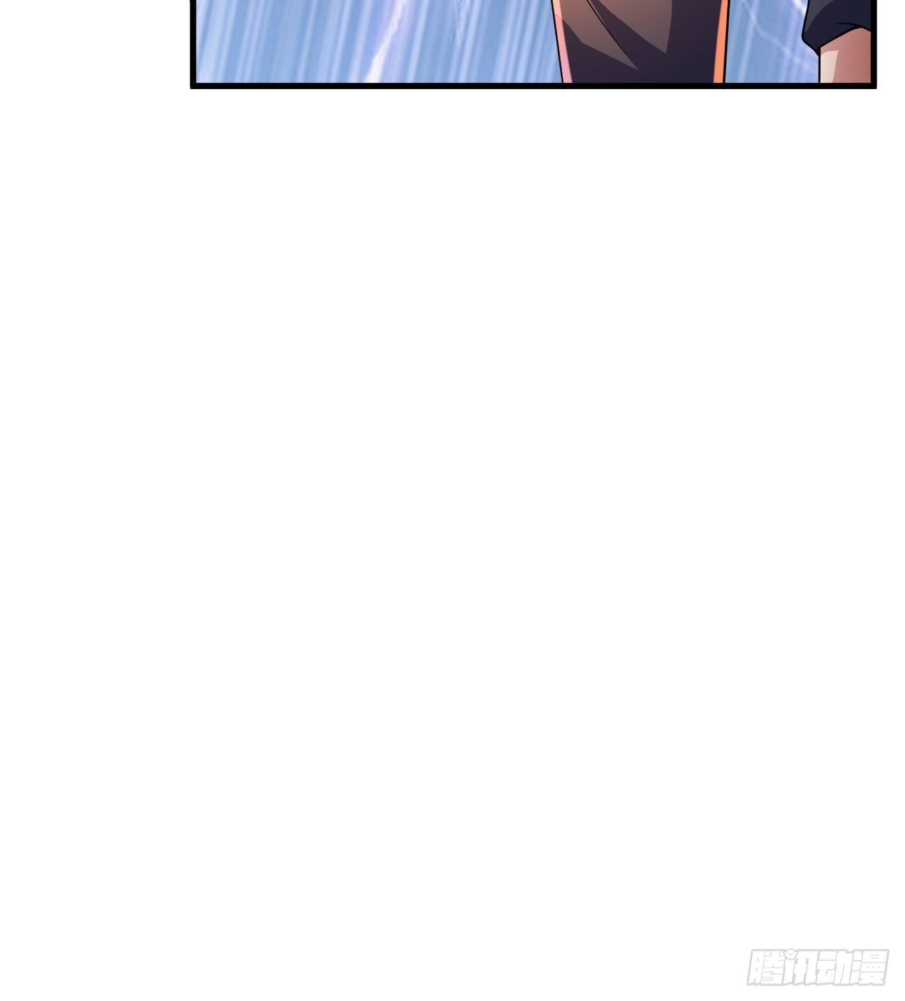 38 蓝香出事7