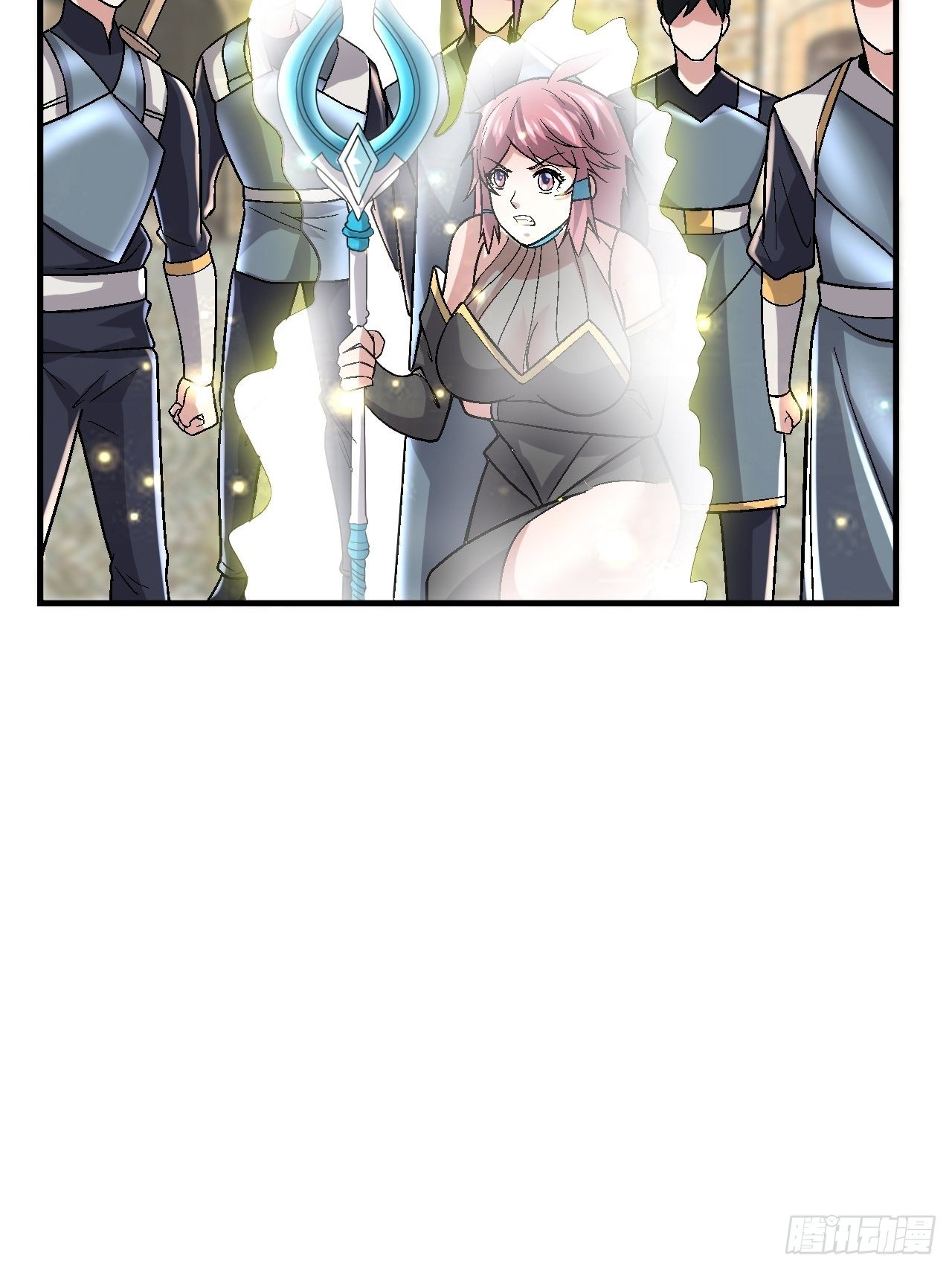 39 背叛&支援18