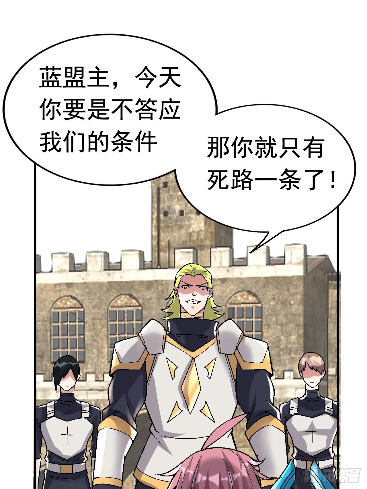 39 背叛&支援19