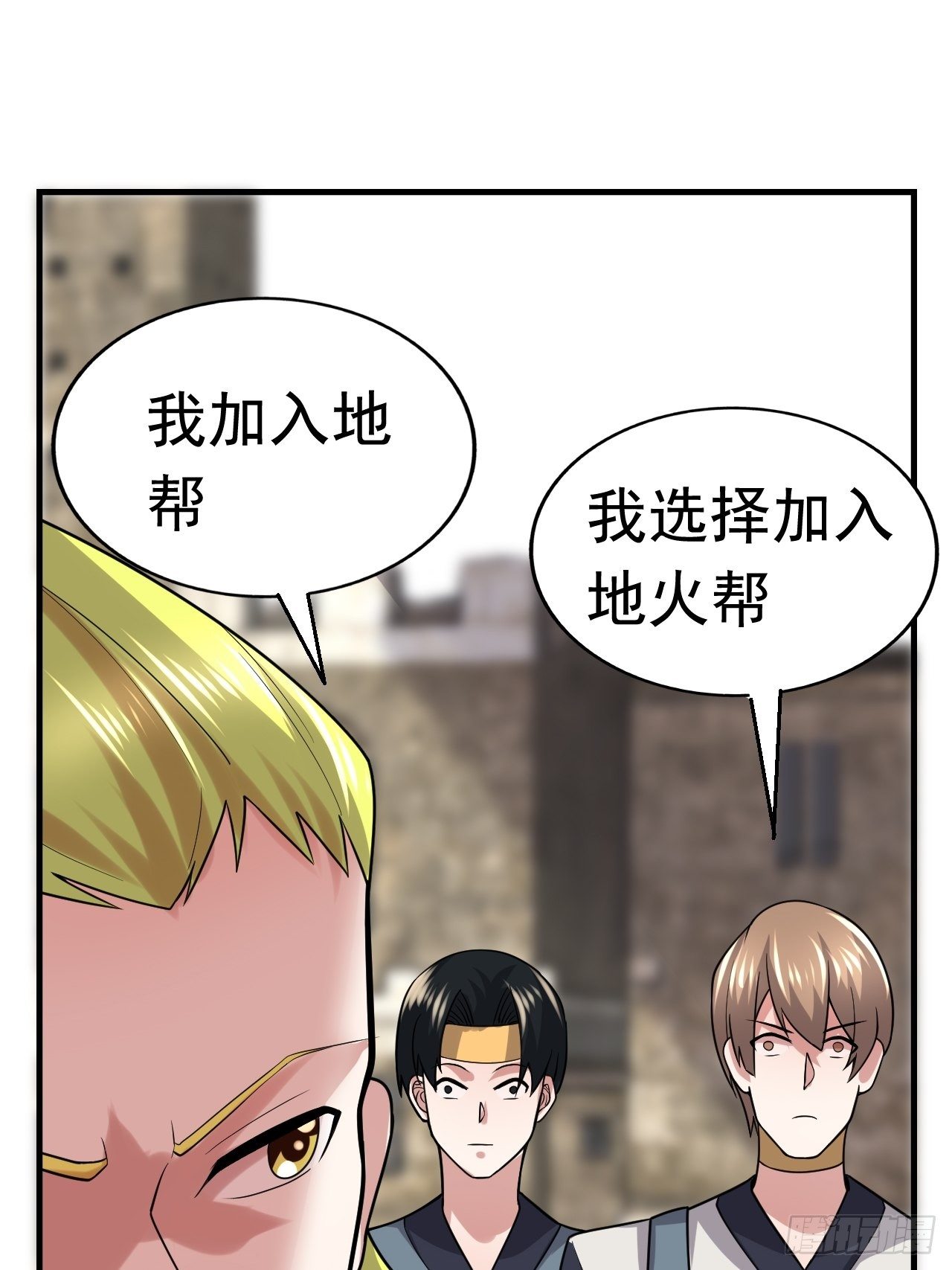 39 背叛&支援39