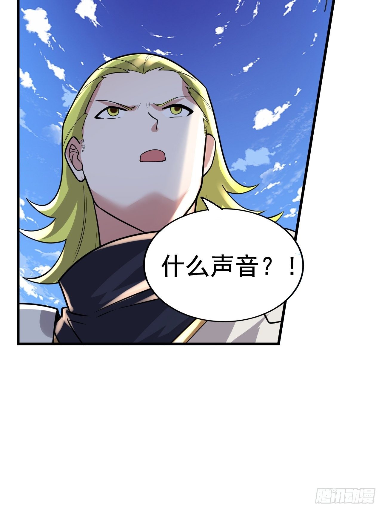 39 背叛&支援45
