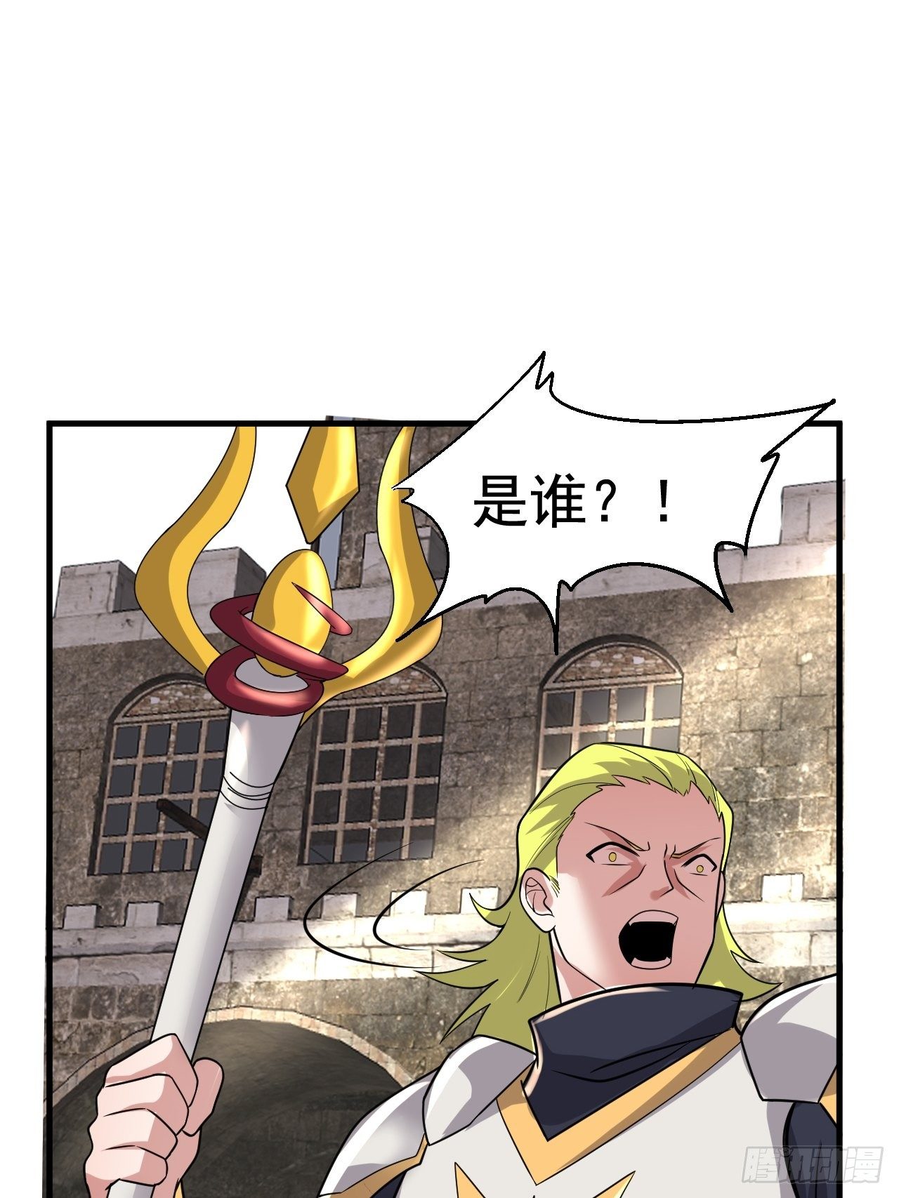 39 背叛&支援52