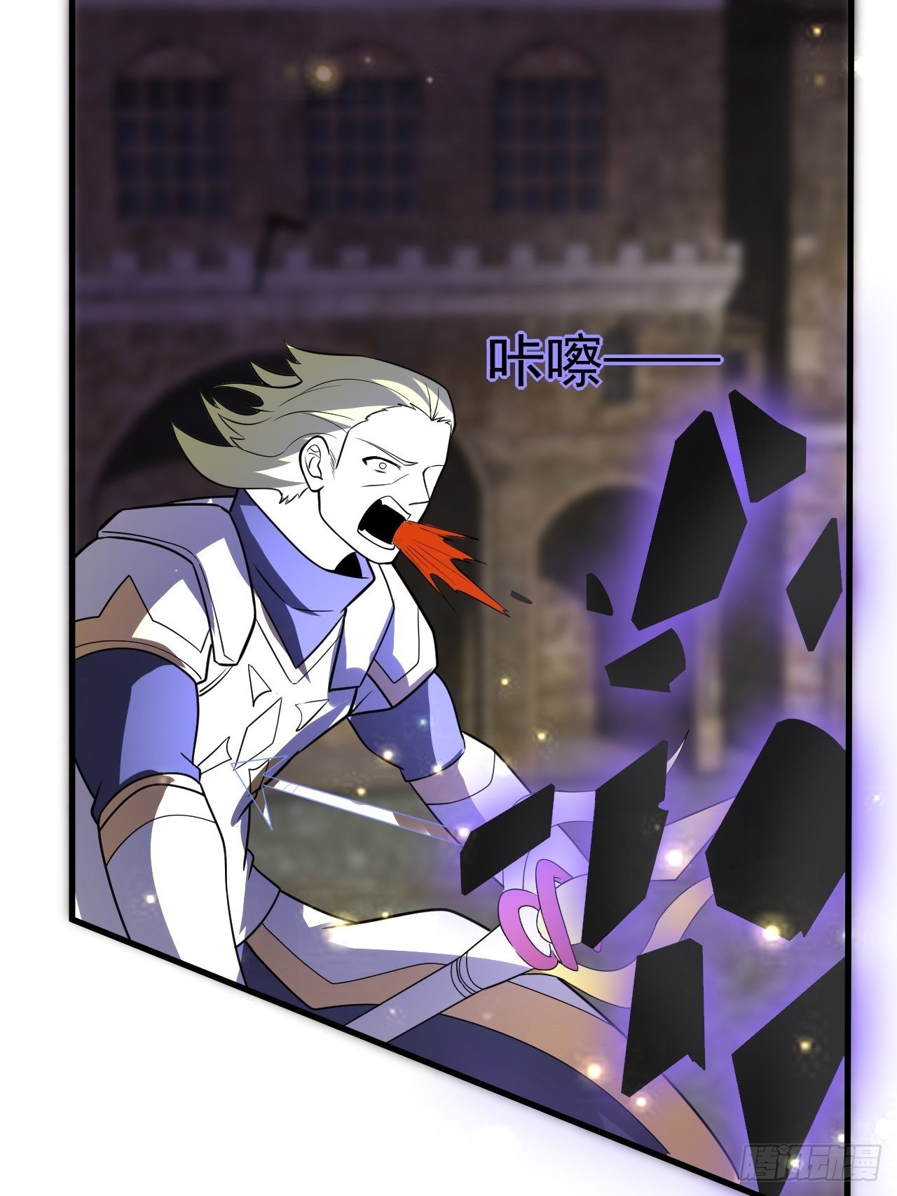 39 背叛&支援61