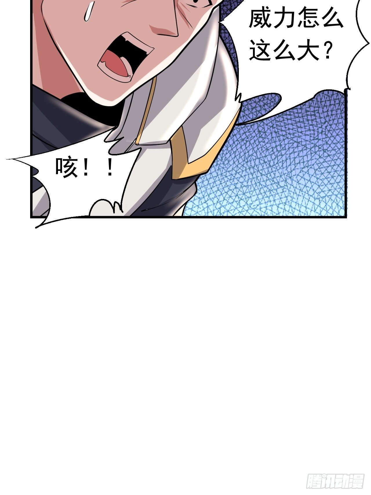 39 背叛&支援64
