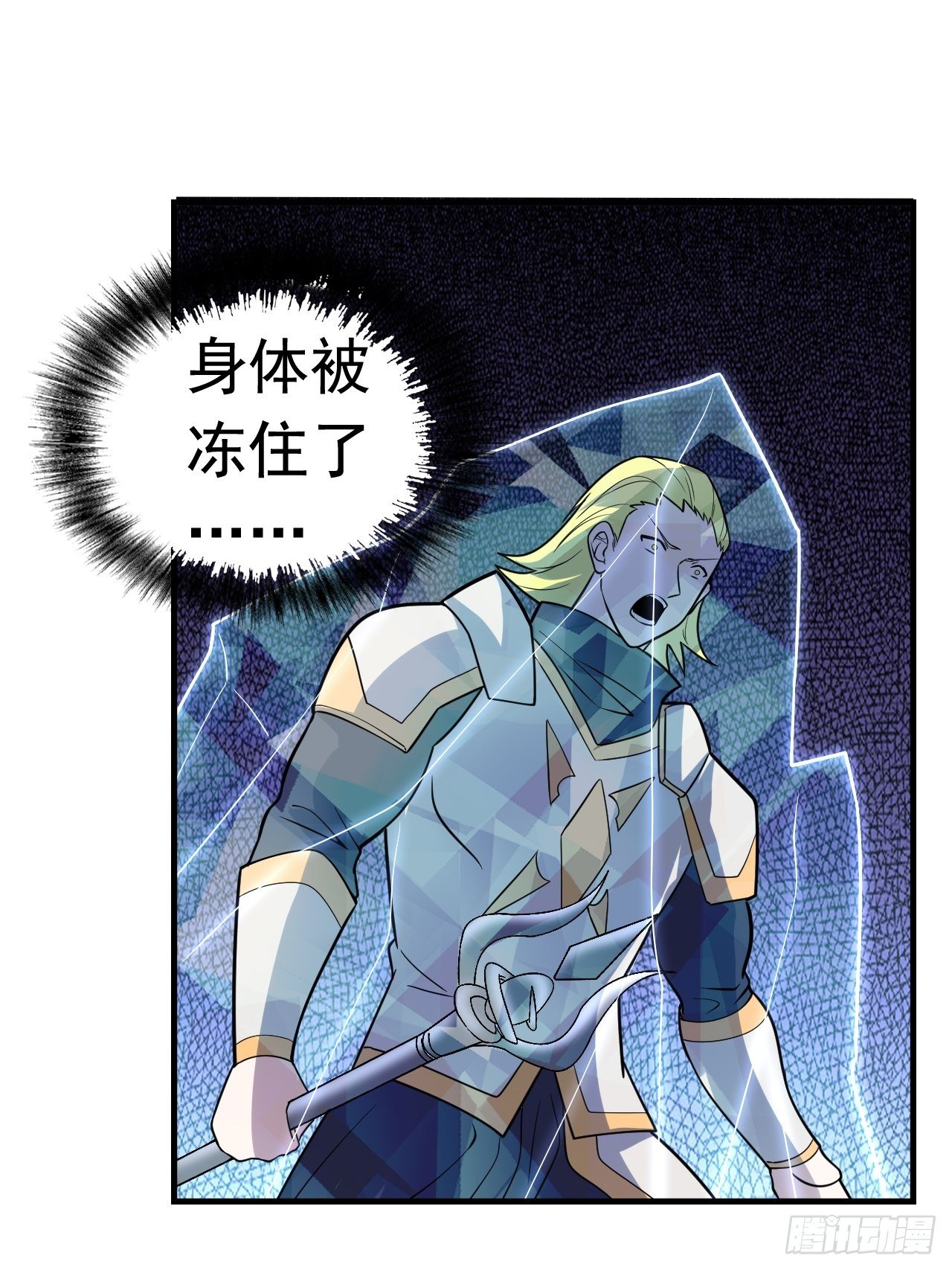 39 背叛&支援65