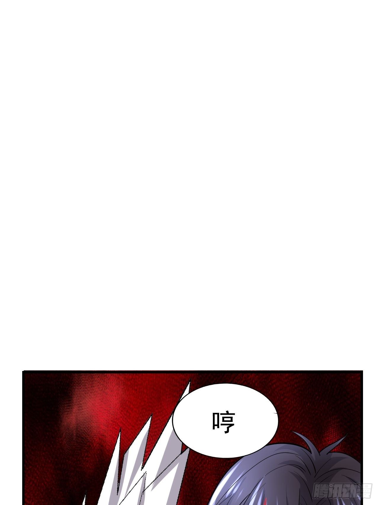 39 背叛&支援66
