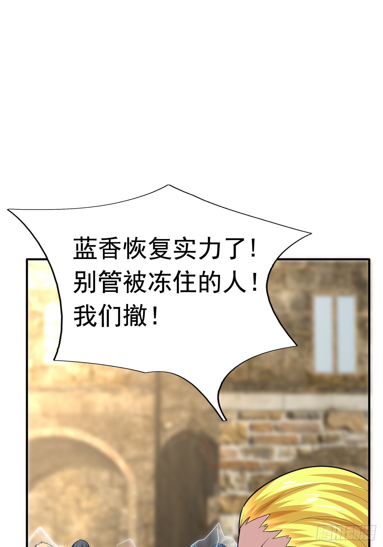 41 金兰情缘19