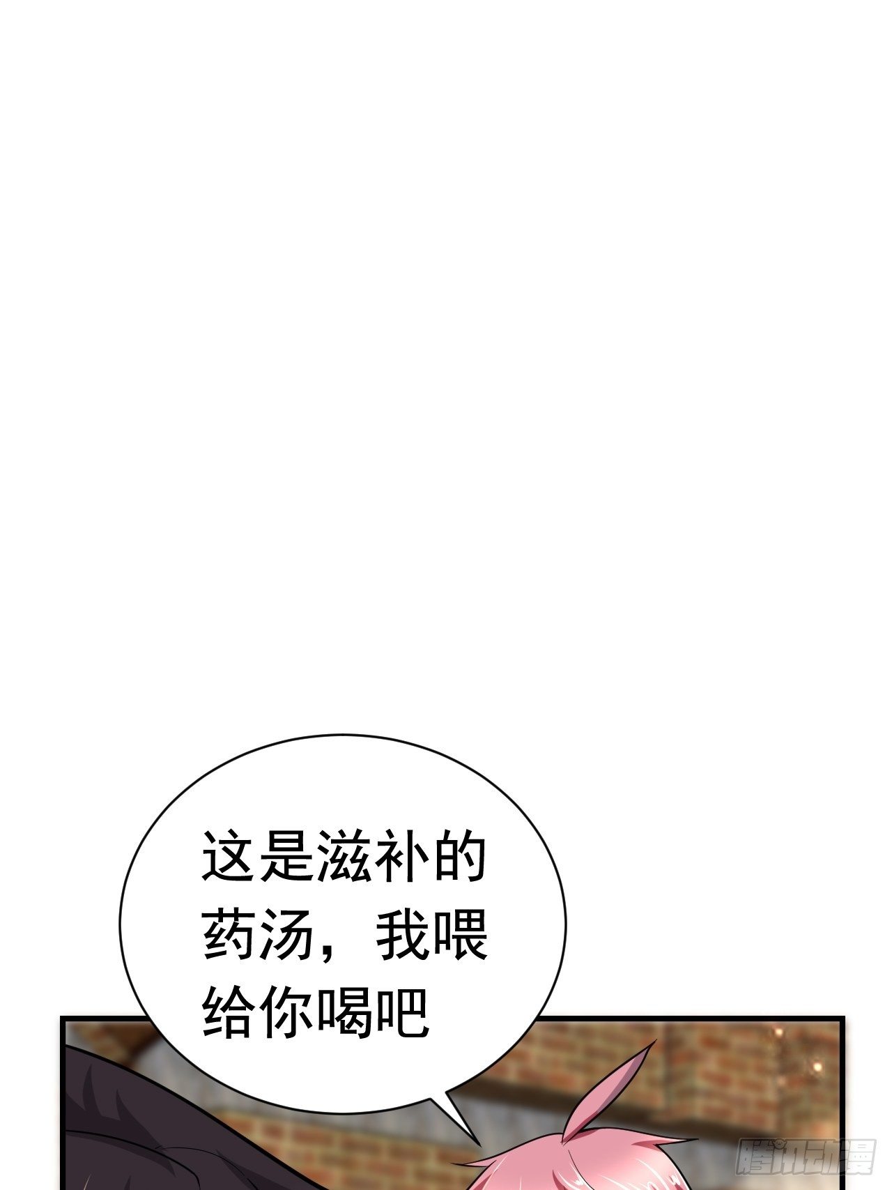 41 金兰情缘37