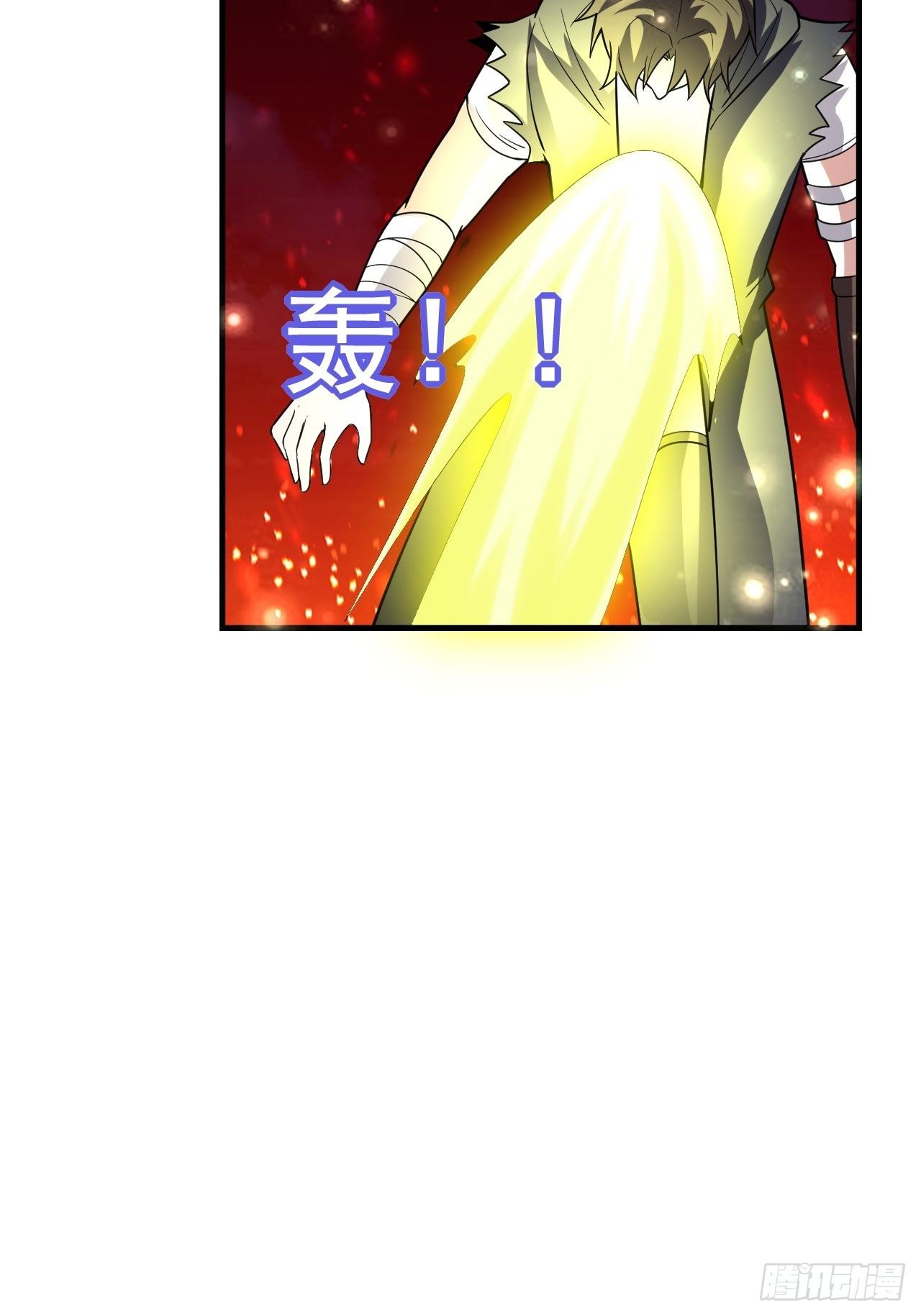 41 金兰情缘4