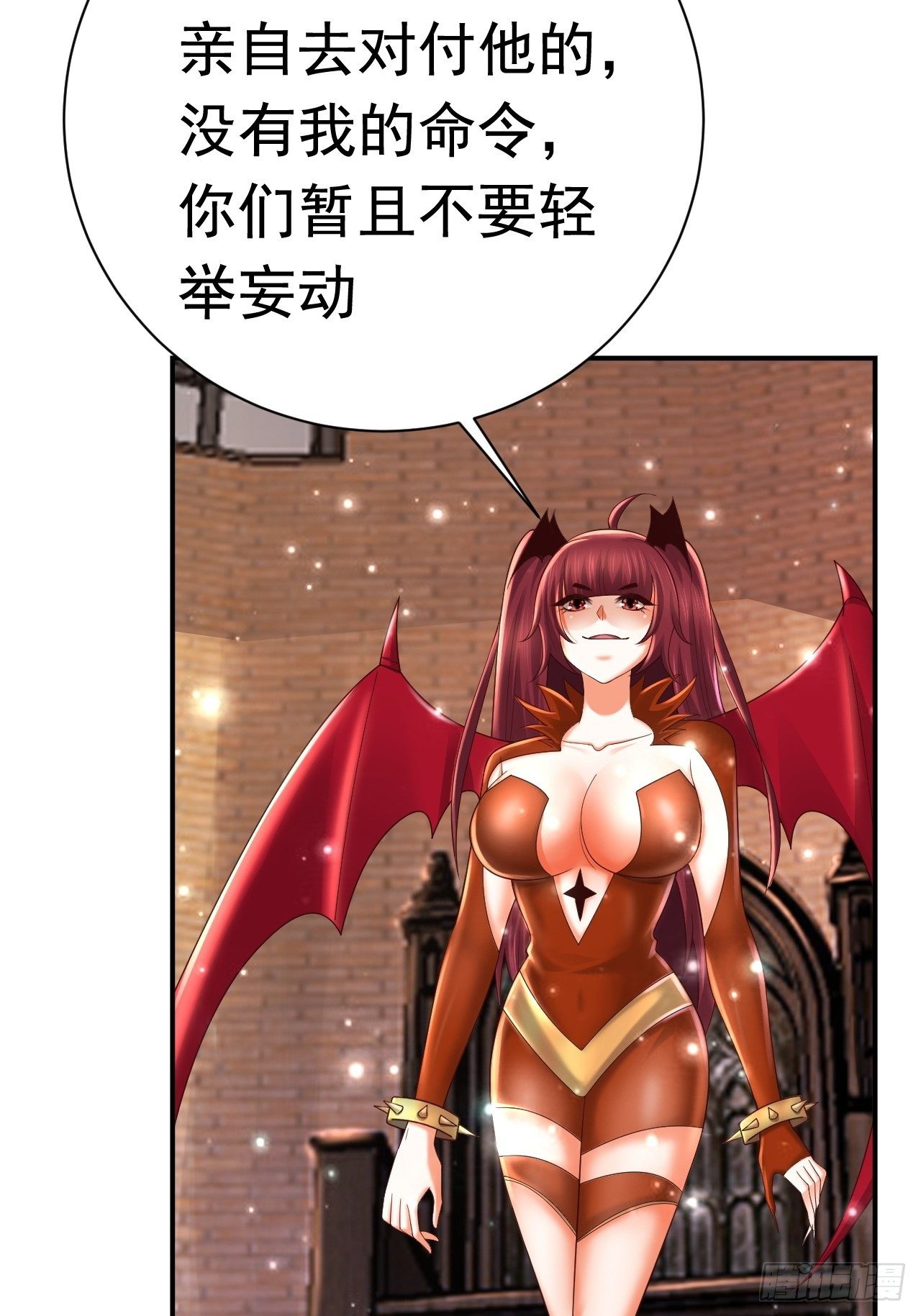 43 王牌朵朵13