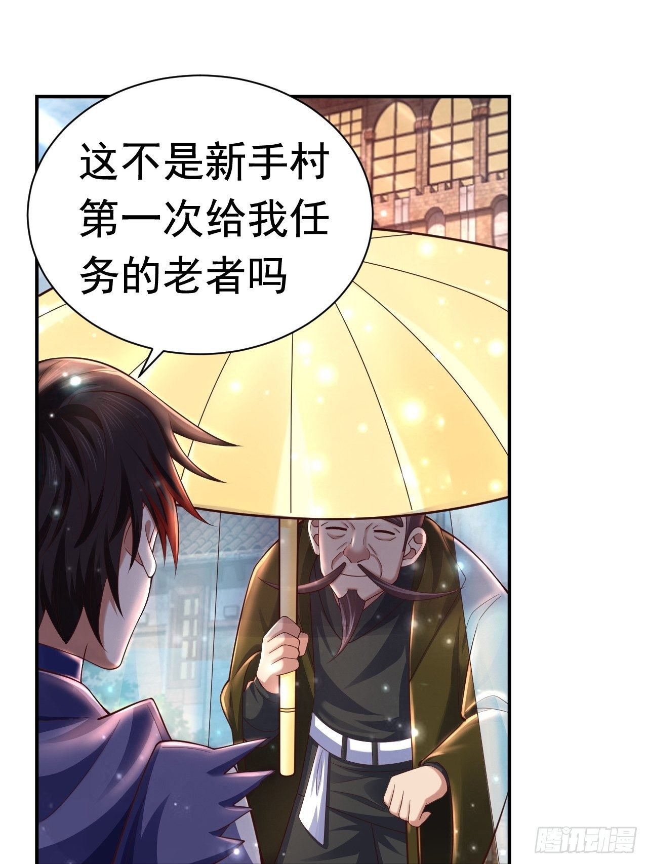 43 王牌朵朵20