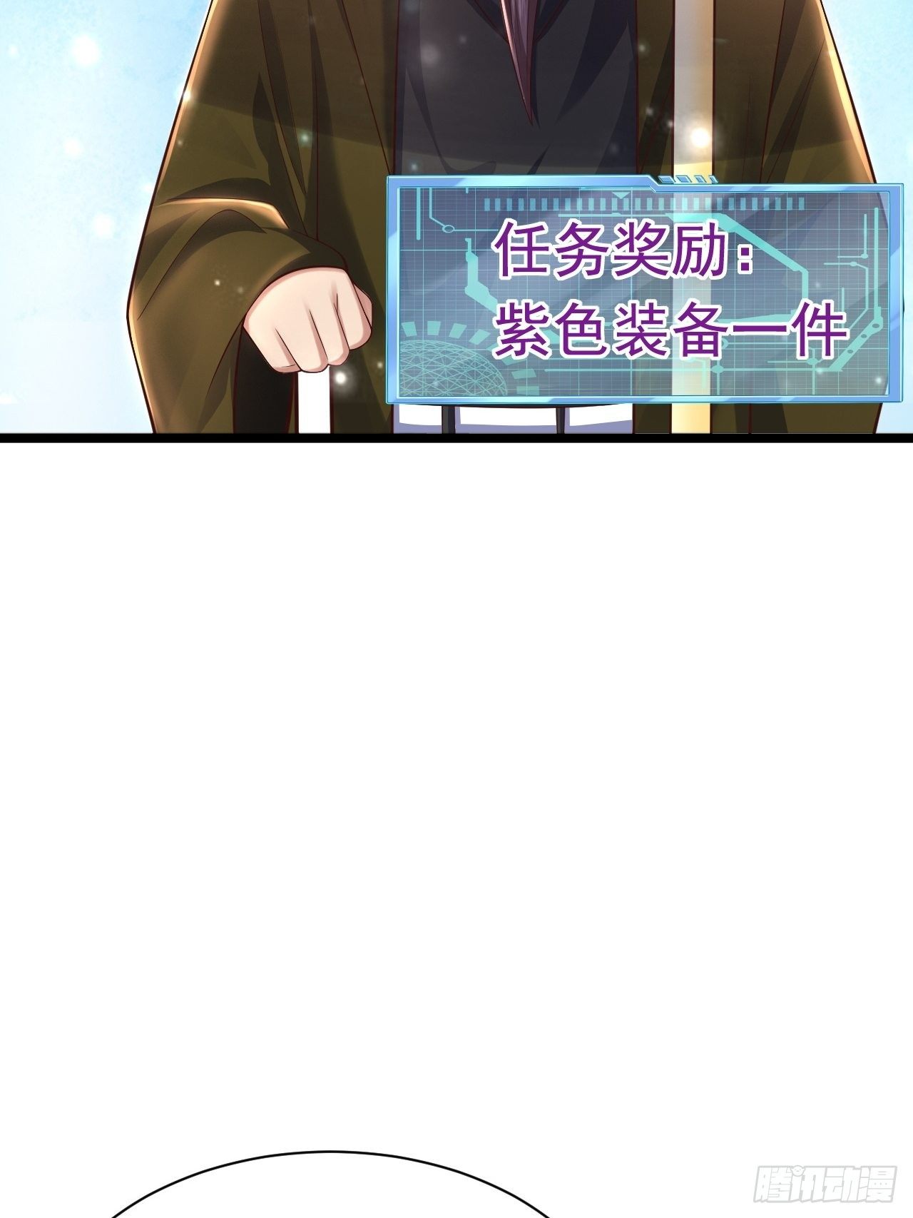 43 王牌朵朵23