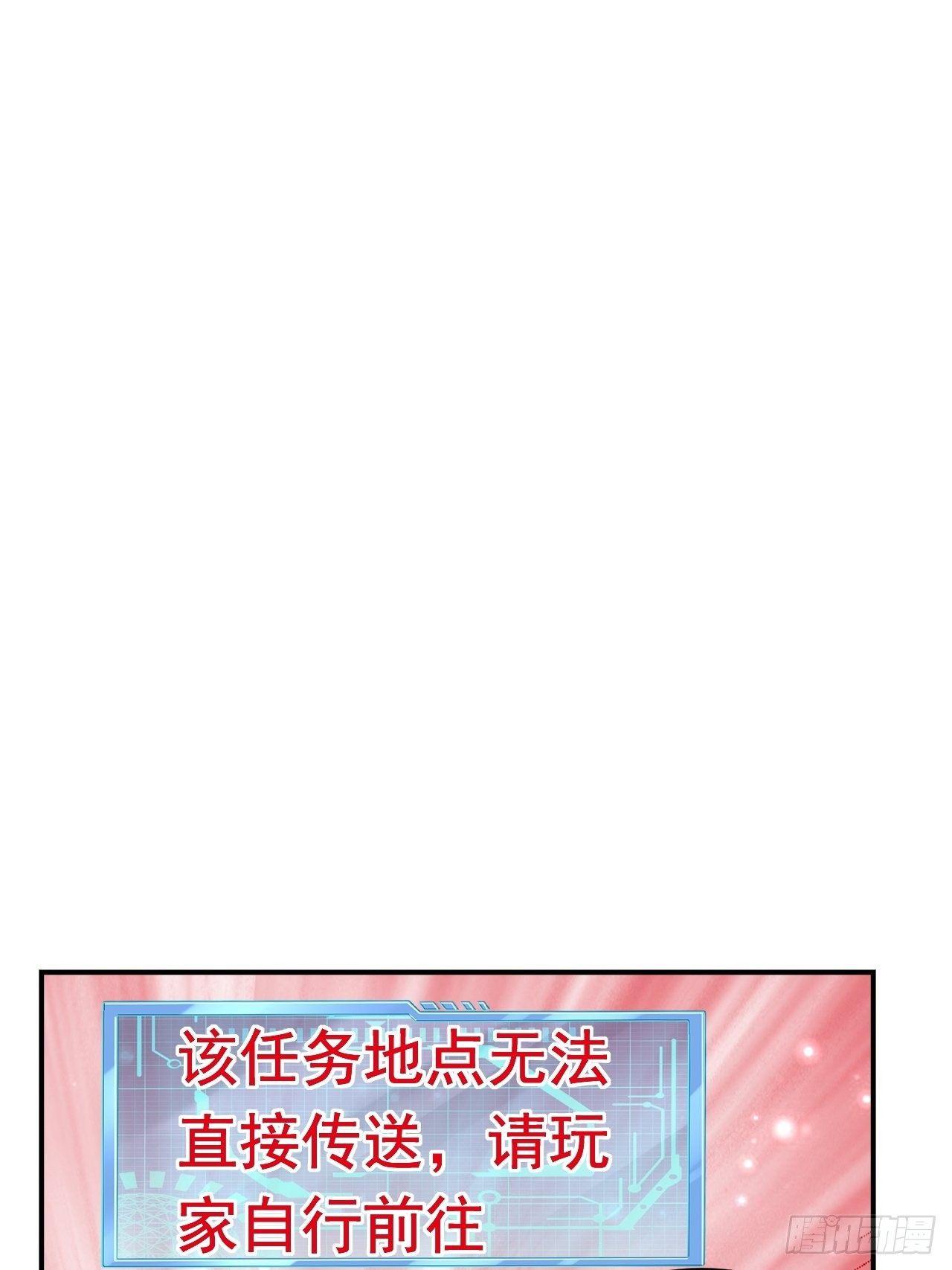 43 王牌朵朵25