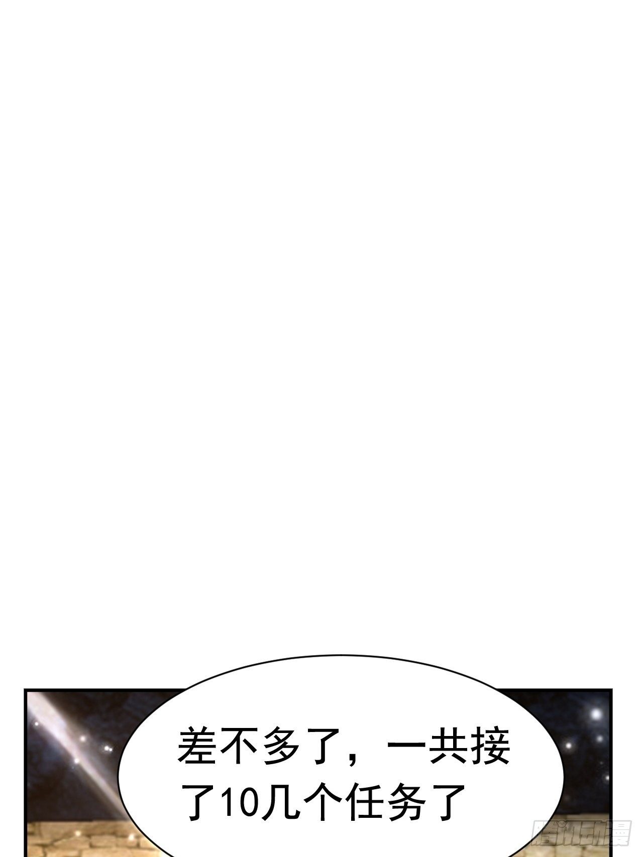 43 王牌朵朵30