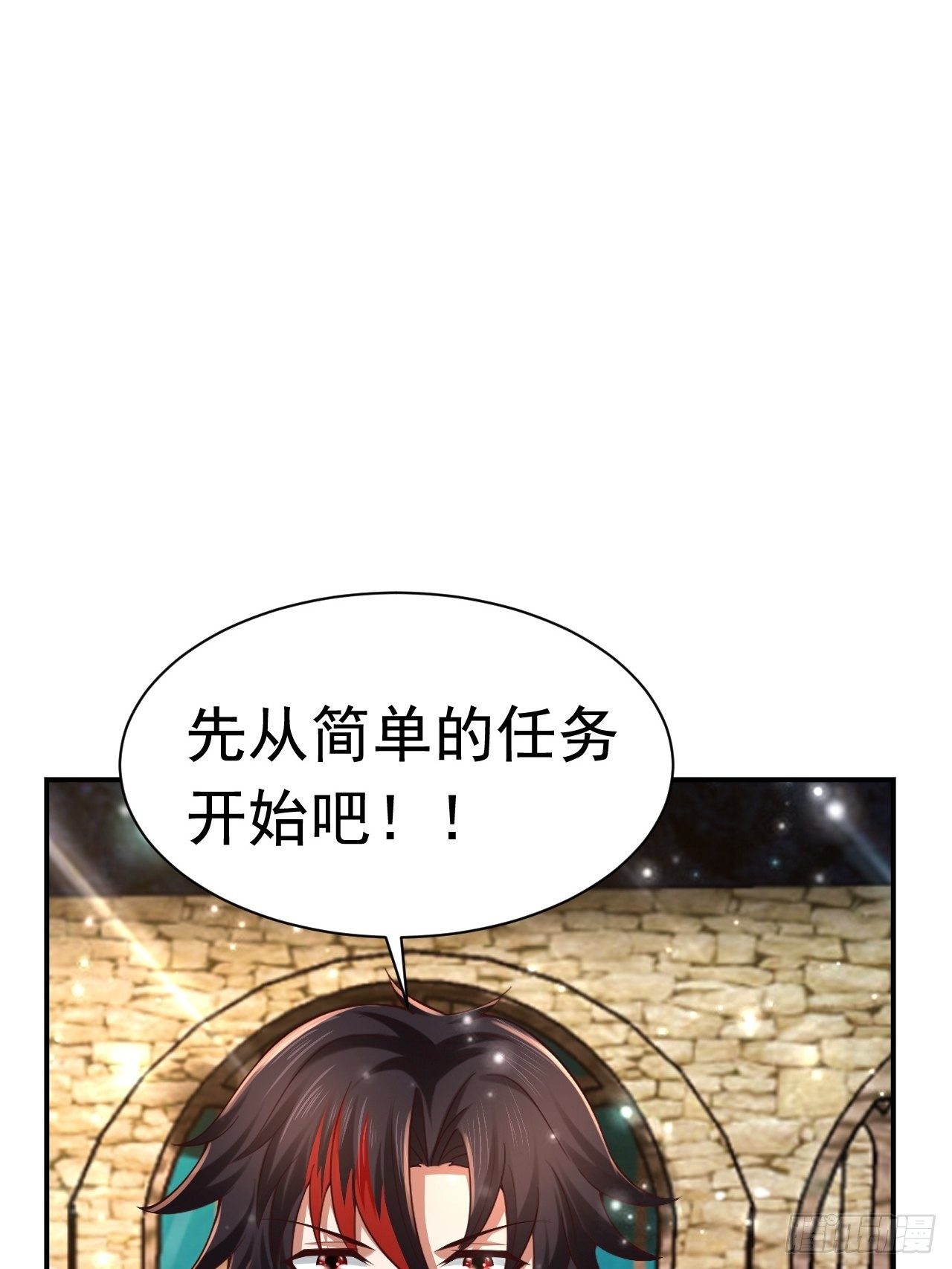 43 王牌朵朵32