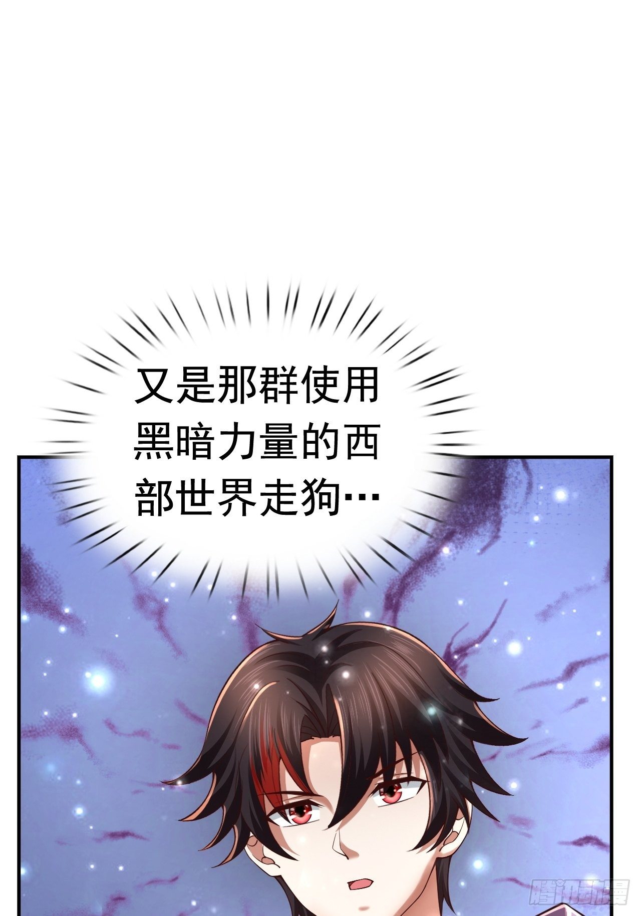 43 王牌朵朵55