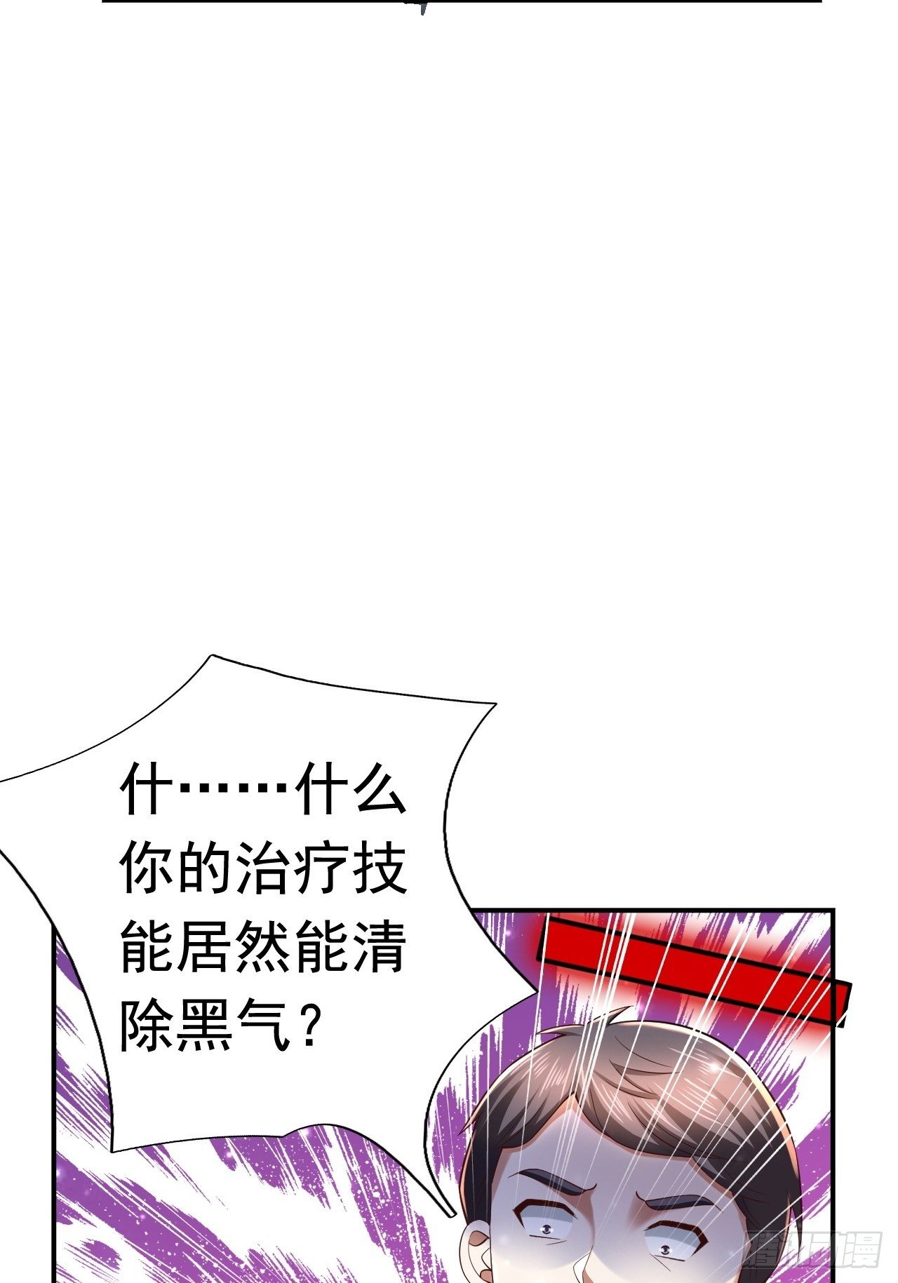 43 王牌朵朵61