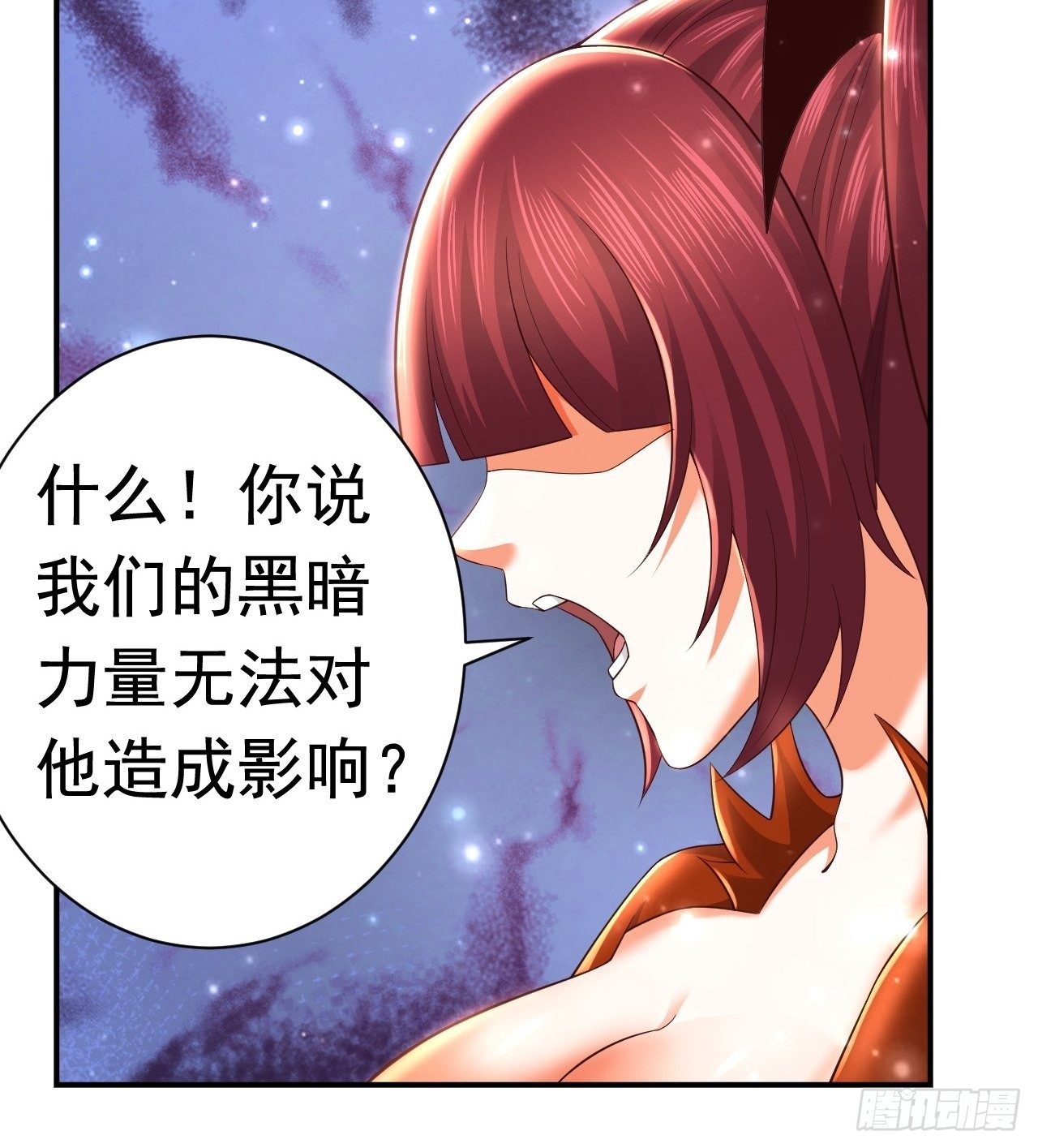 43 王牌朵朵7