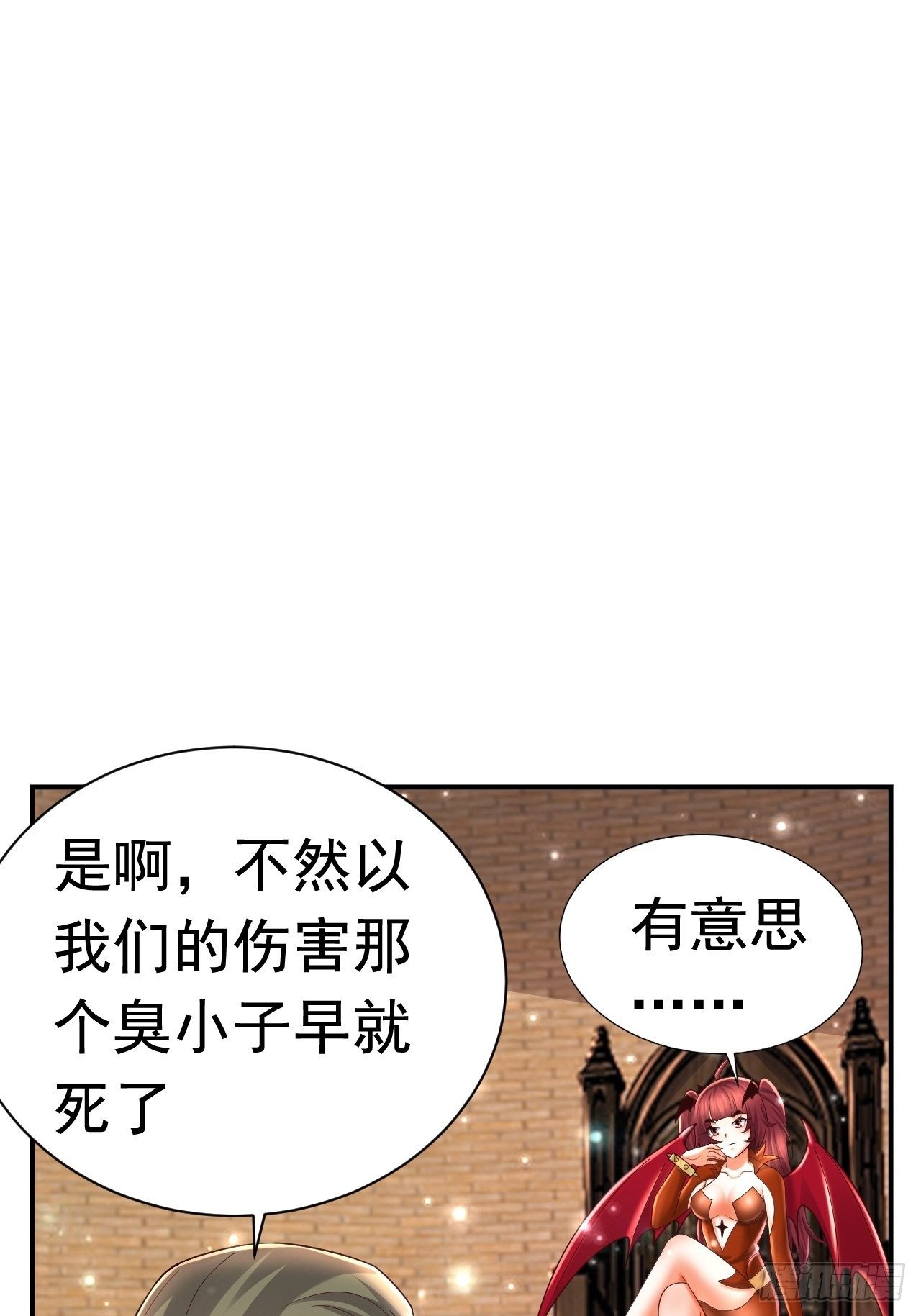 43 王牌朵朵8