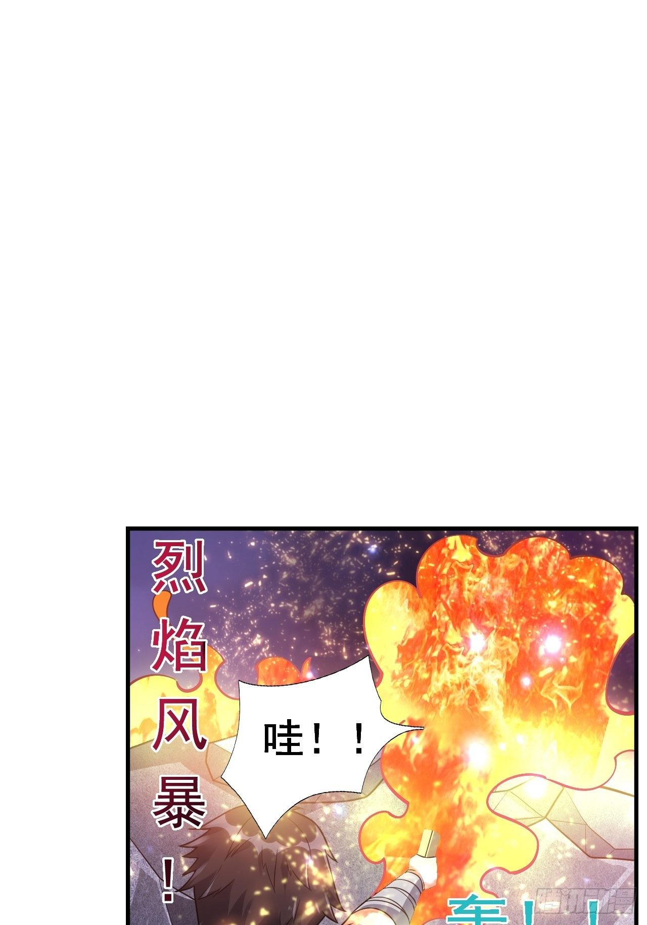 45 诡异的石巨人38