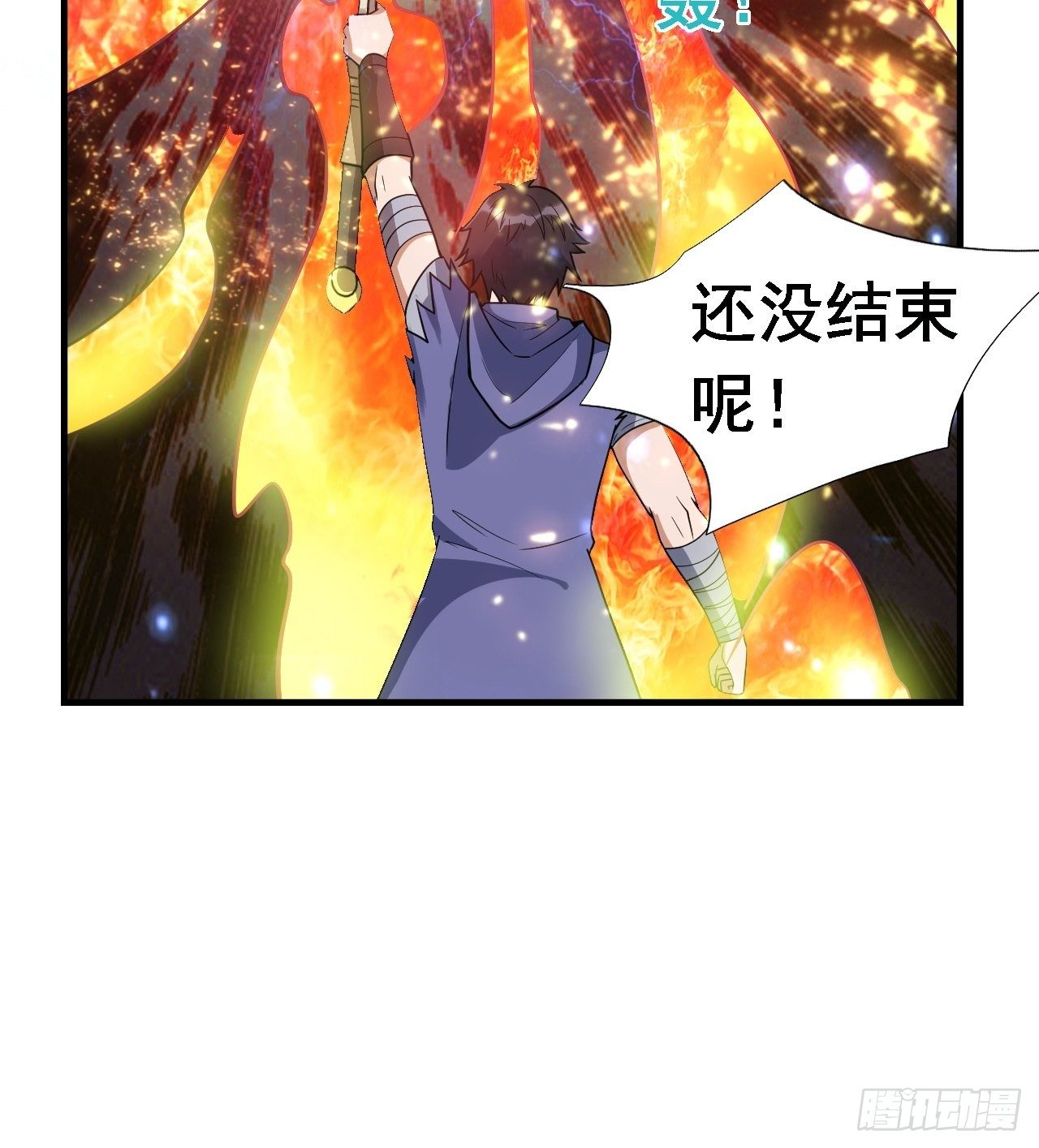 45 诡异的石巨人42