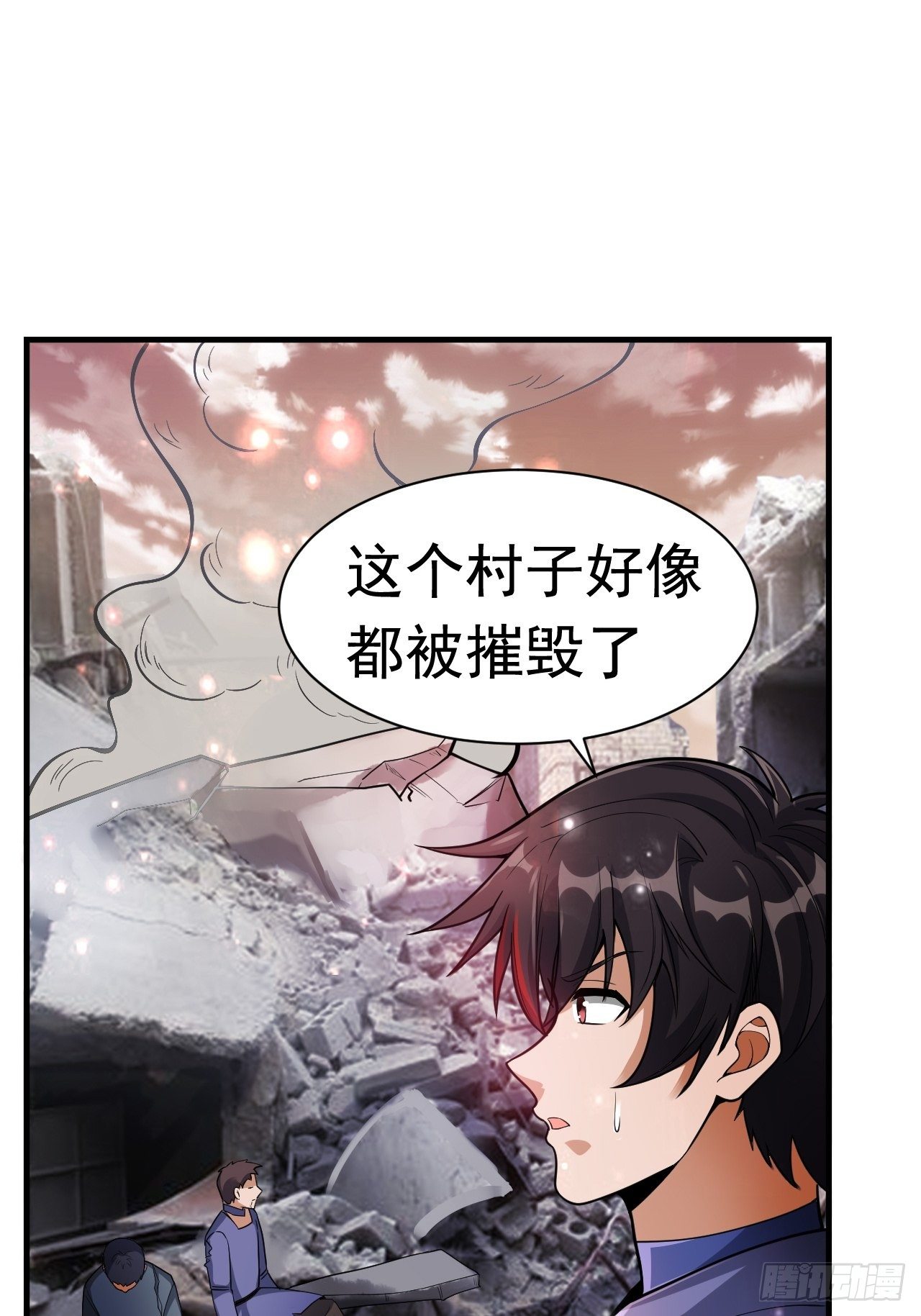 45 诡异的石巨人5