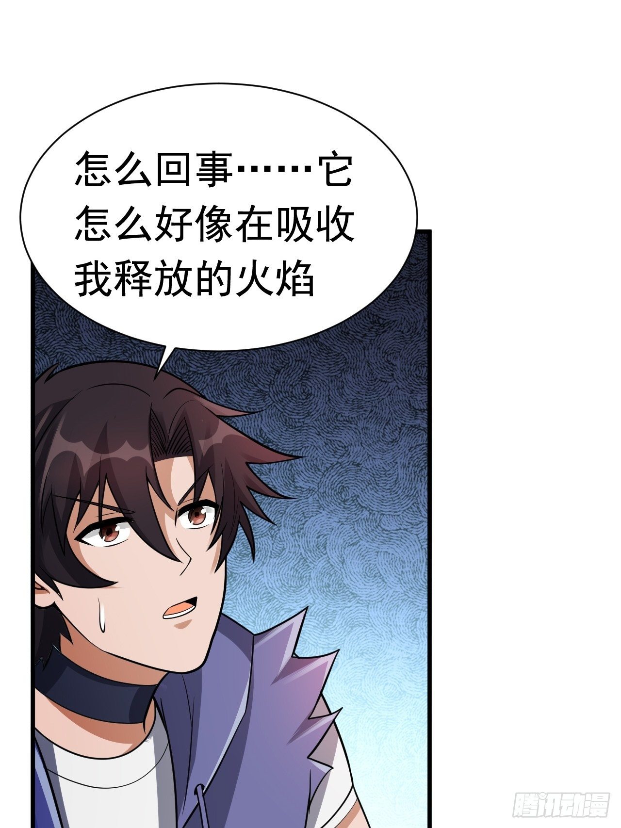 45 诡异的石巨人57