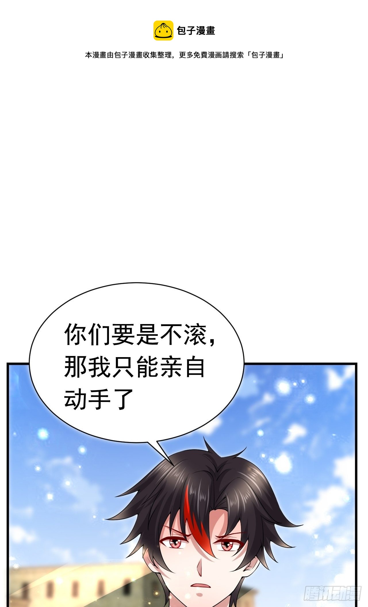 47 和我一起吧0