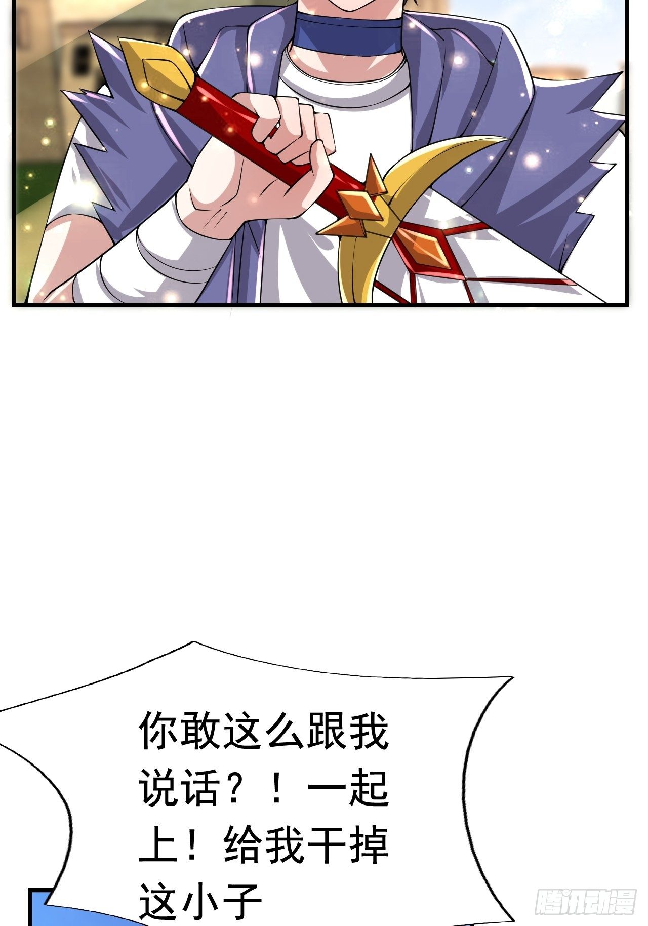 47 和我一起吧1