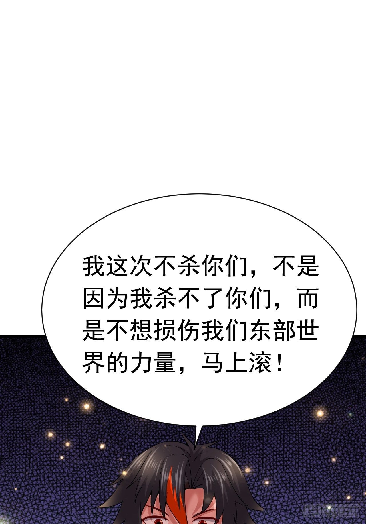 47 和我一起吧11