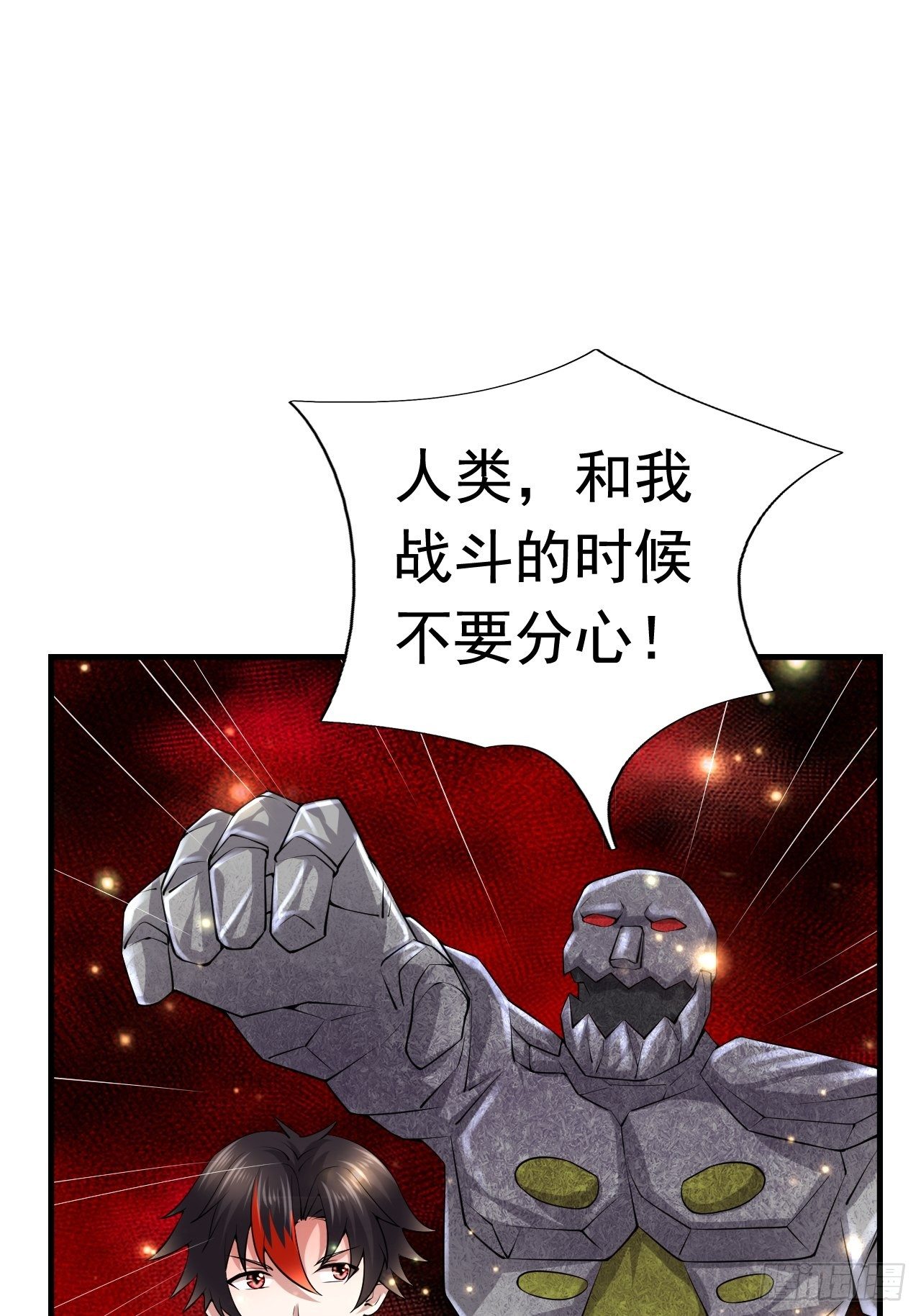 47 和我一起吧16