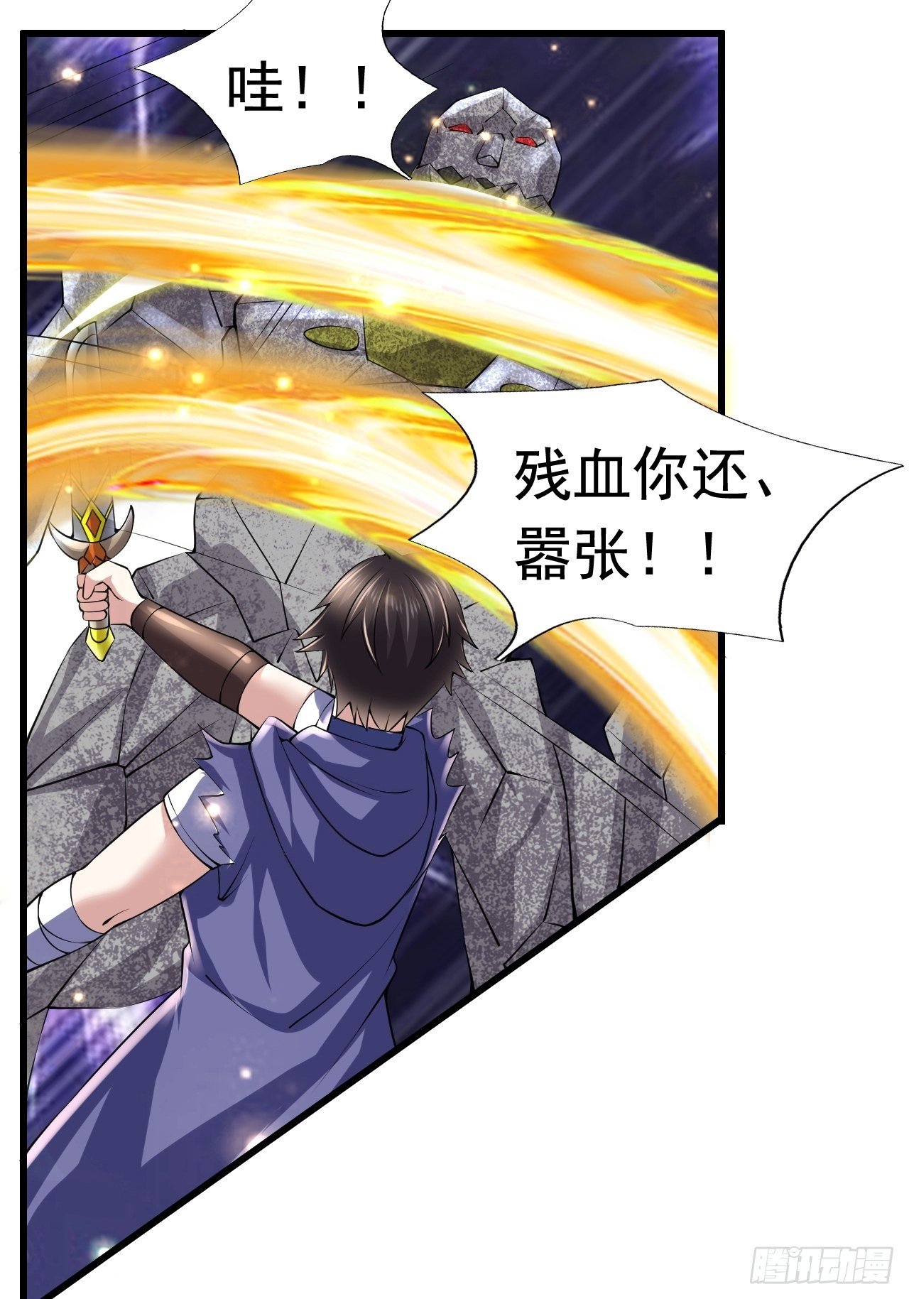 47 和我一起吧18