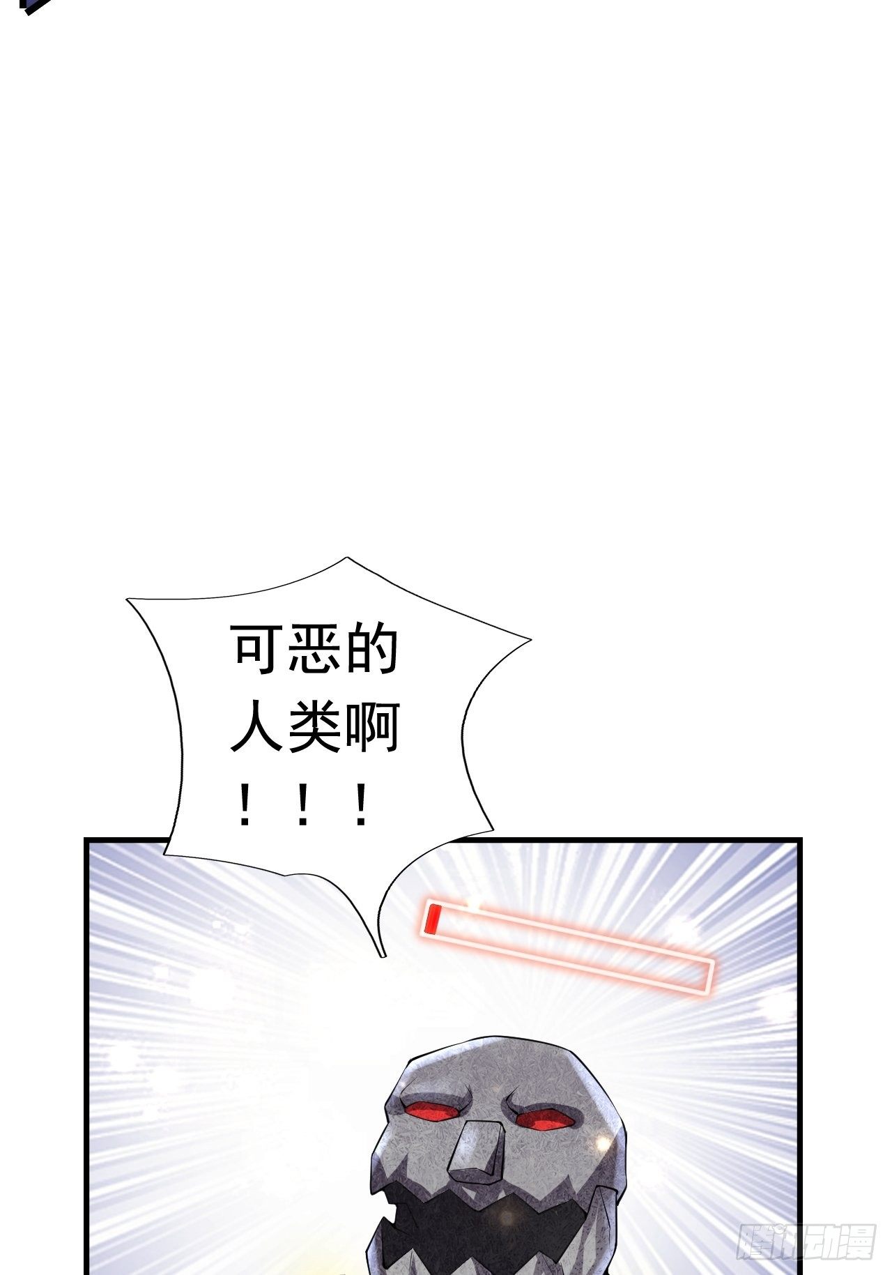 47 和我一起吧19