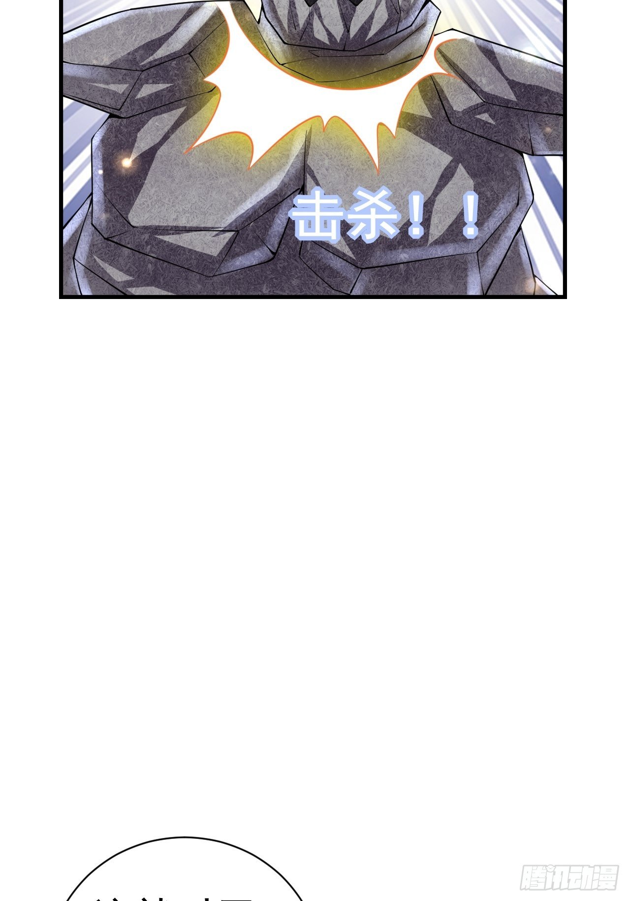 47 和我一起吧20